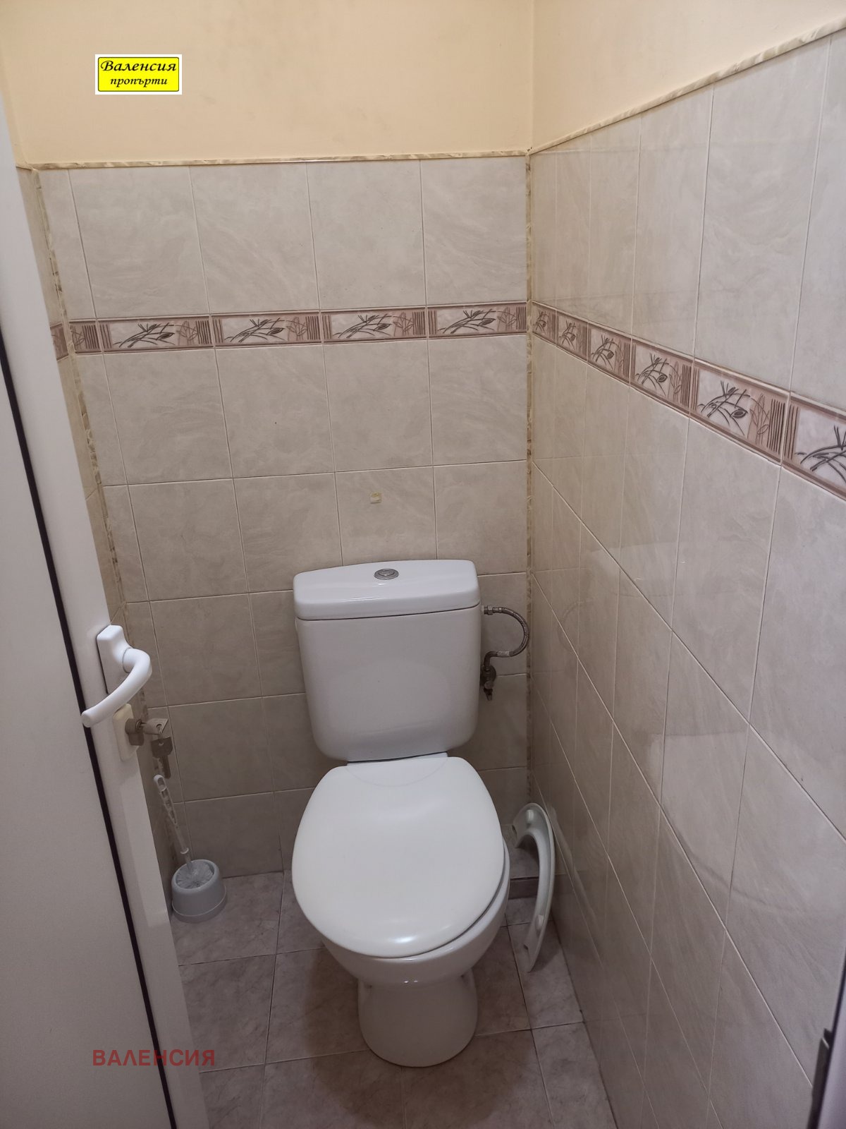 Продава 3-СТАЕН, гр. Враца, Сениче, снимка 17 - Апартаменти - 56065066