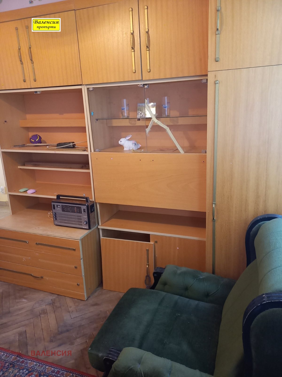 Продава 3-СТАЕН, гр. Враца, Сениче, снимка 11 - Апартаменти - 56065066