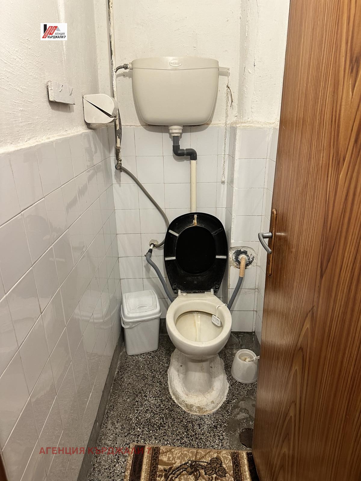 Продава МНОГОСТАЕН, гр. Кърджали, Байкал, снимка 11 - Апартаменти - 53993681