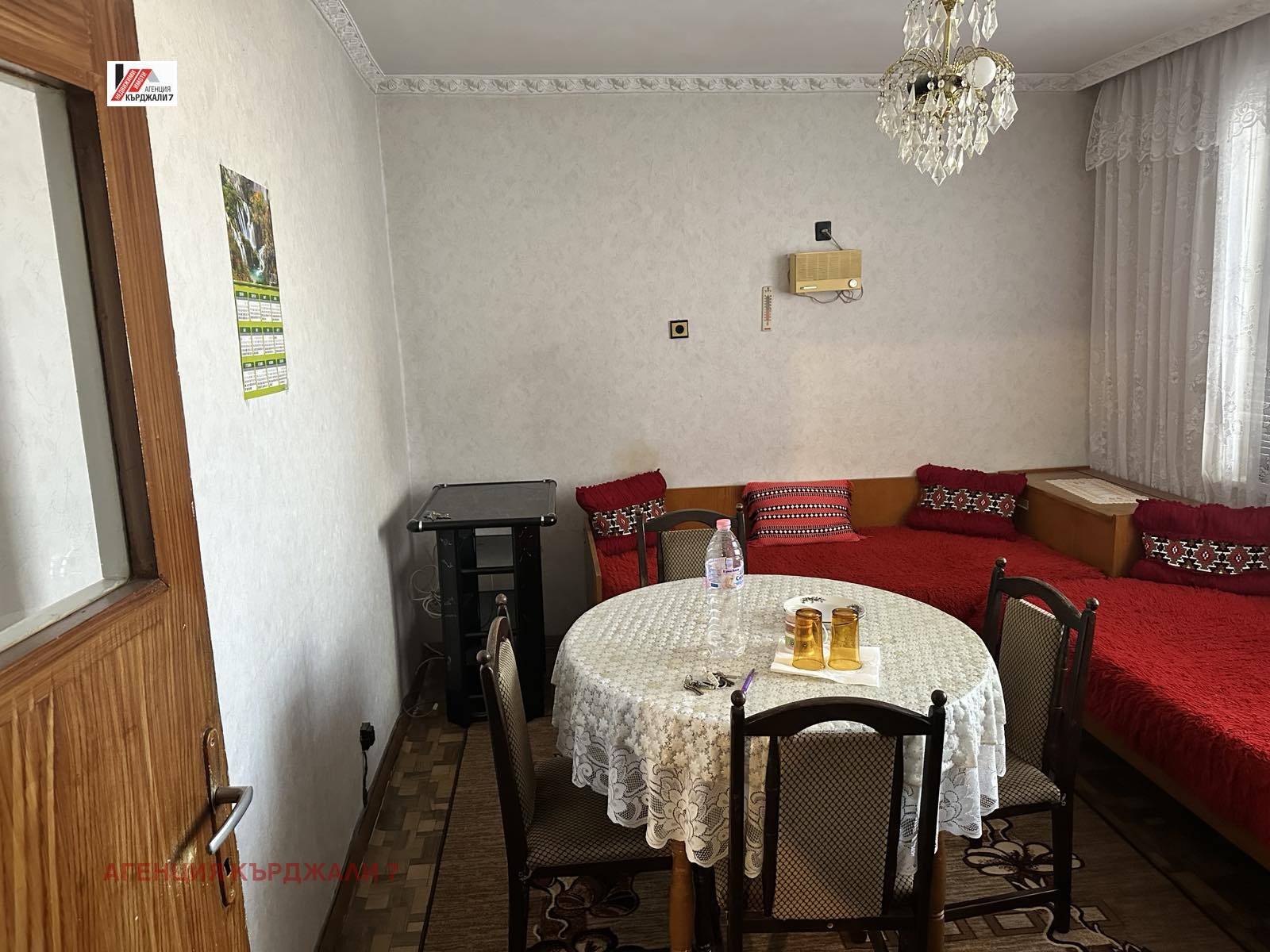 Продава МНОГОСТАЕН, гр. Кърджали, Байкал, снимка 7 - Апартаменти - 53993681