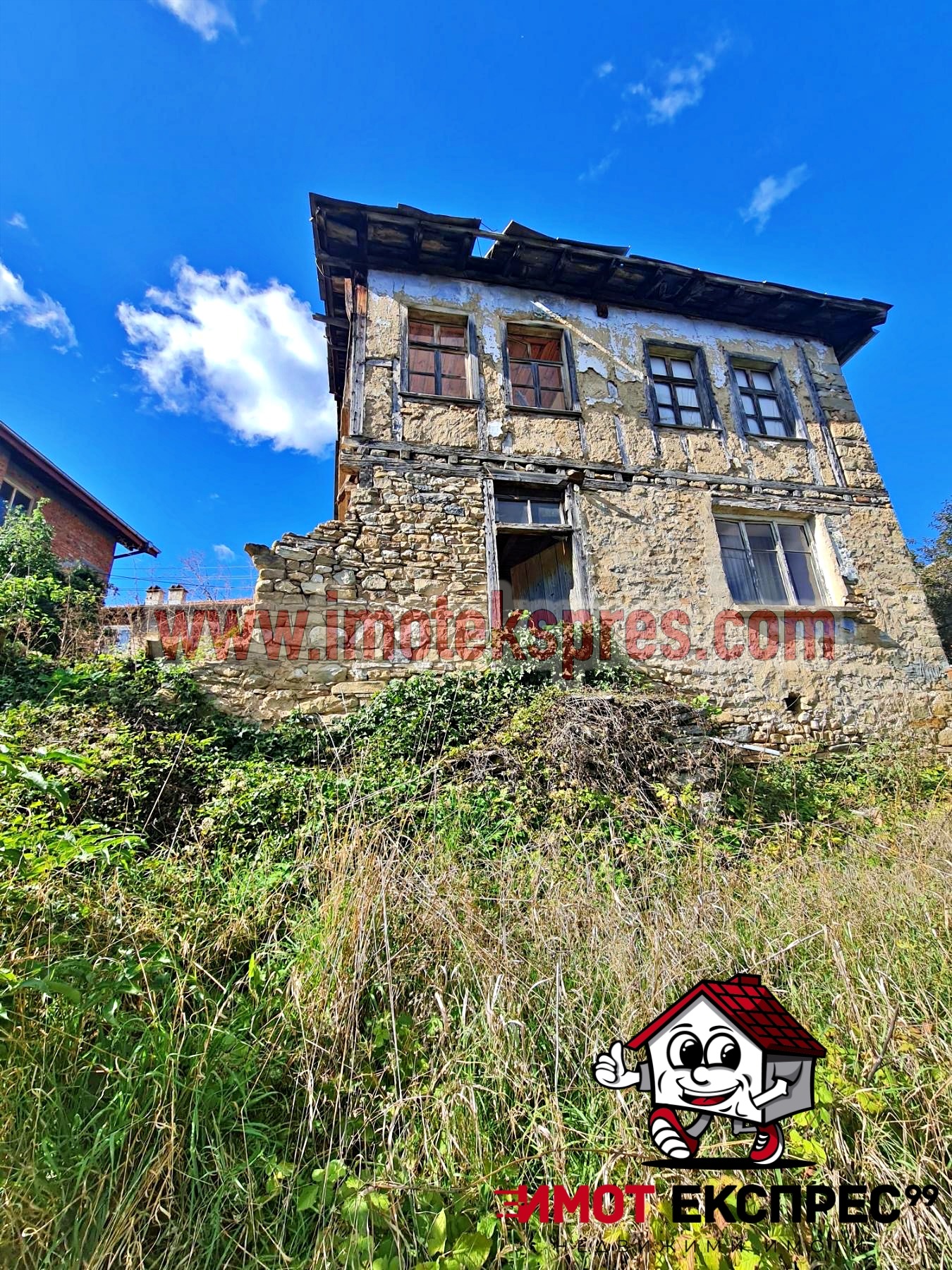 Продава КЪЩА, с. Павелско, област Смолян, снимка 2 - Къщи - 40238213