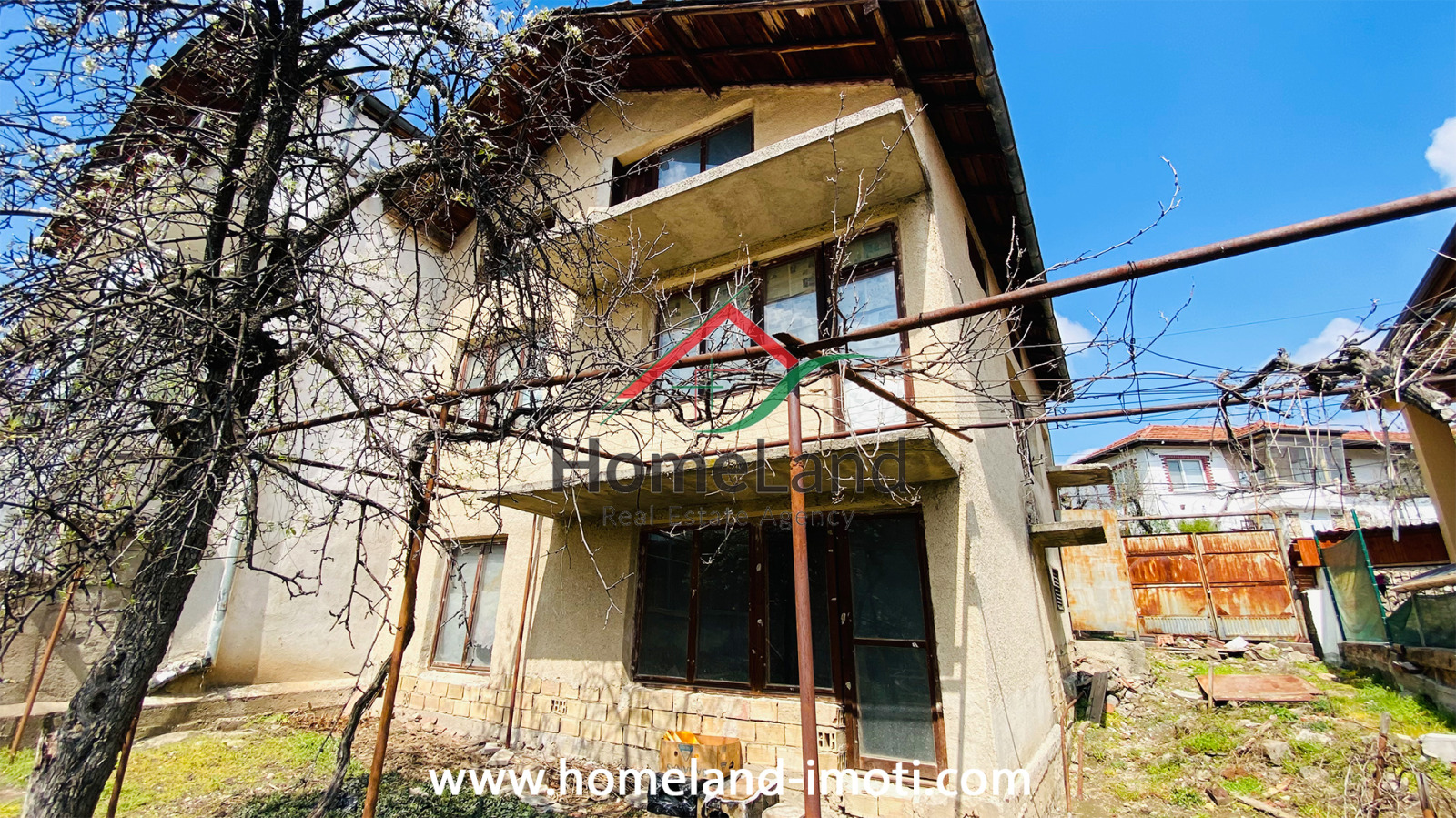 Продава КЪЩА, с. Радилово, област Пазарджик, снимка 2 - Къщи - 49791603