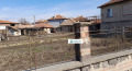 Продава КЪЩА, с. Калековец, област Пловдив, снимка 2