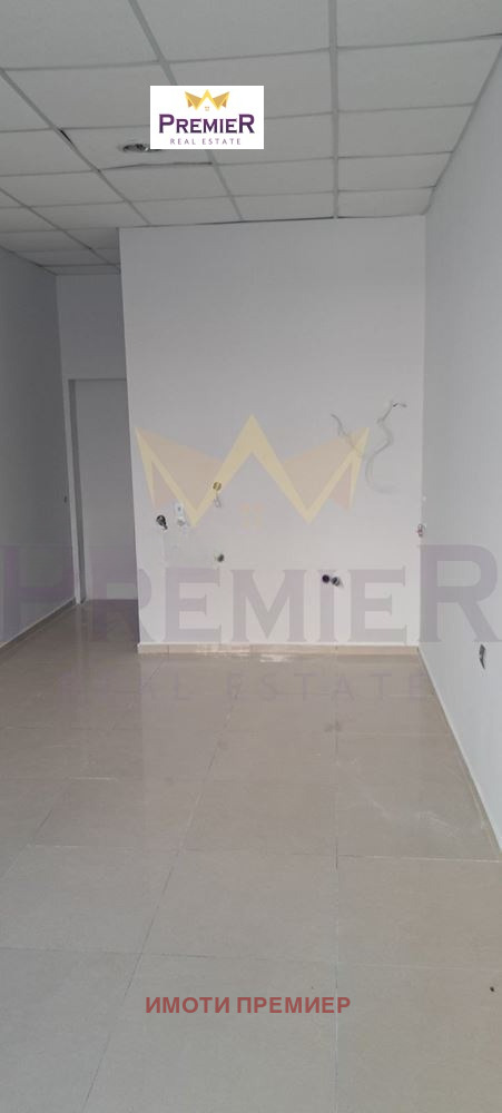 ������� 1-����� | Imot.bg � ����������� 1