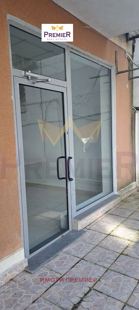 ������� 1-����� | Imot.bg � ����������� 7