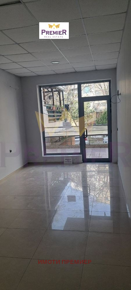 ������� 1-����� | Imot.bg � ����������� 5