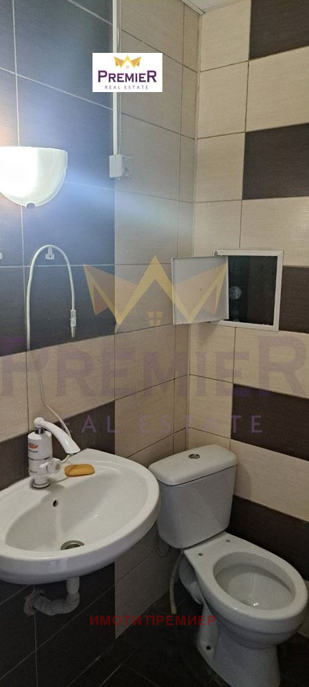 ������� 1-����� | Imot.bg � ����������� 3