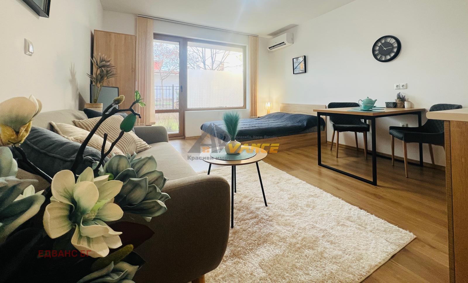 ������� 1-����� | Imot.bg � ����������� 11