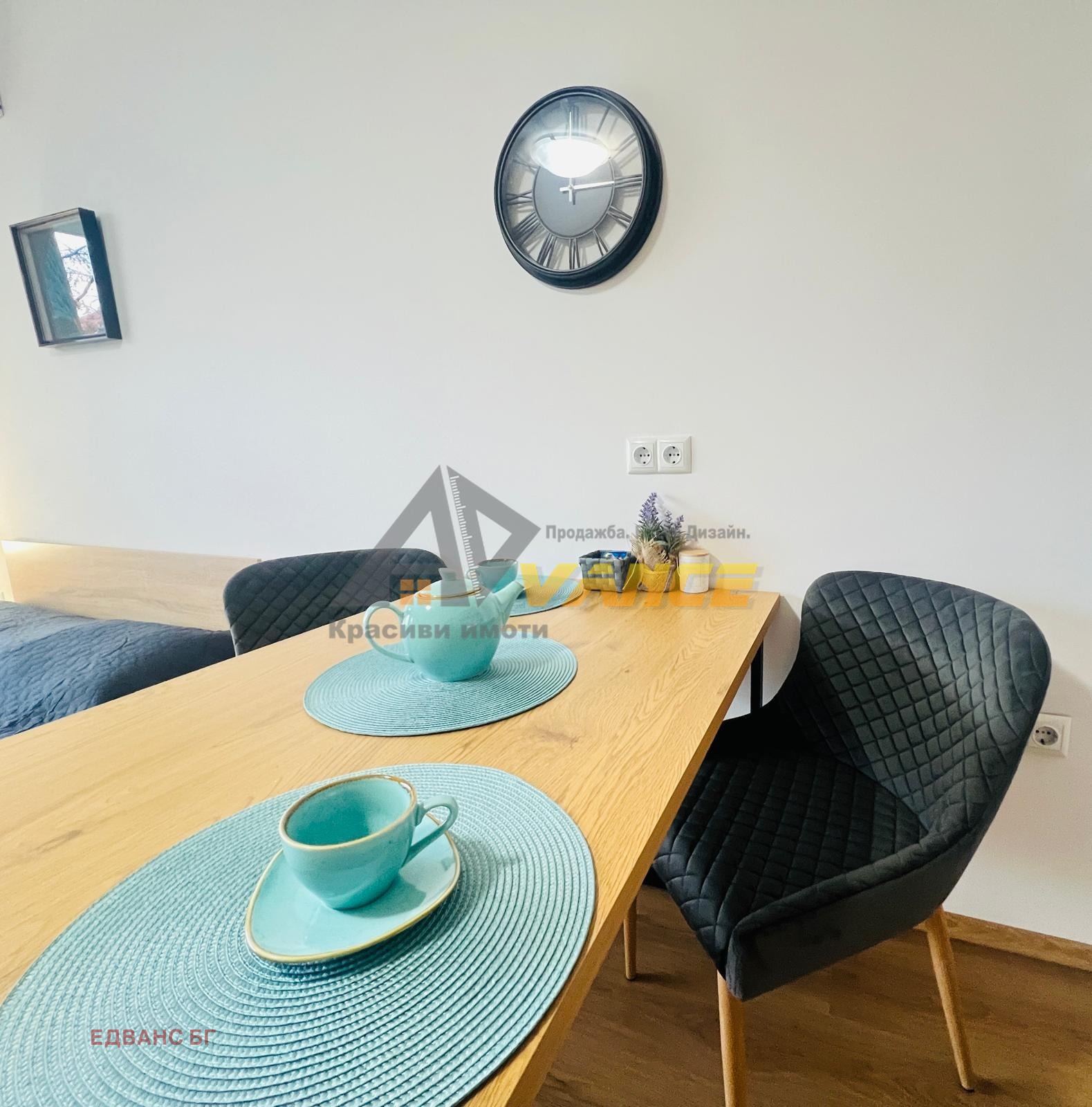 ������� 1-����� | Imot.bg � ����������� 9