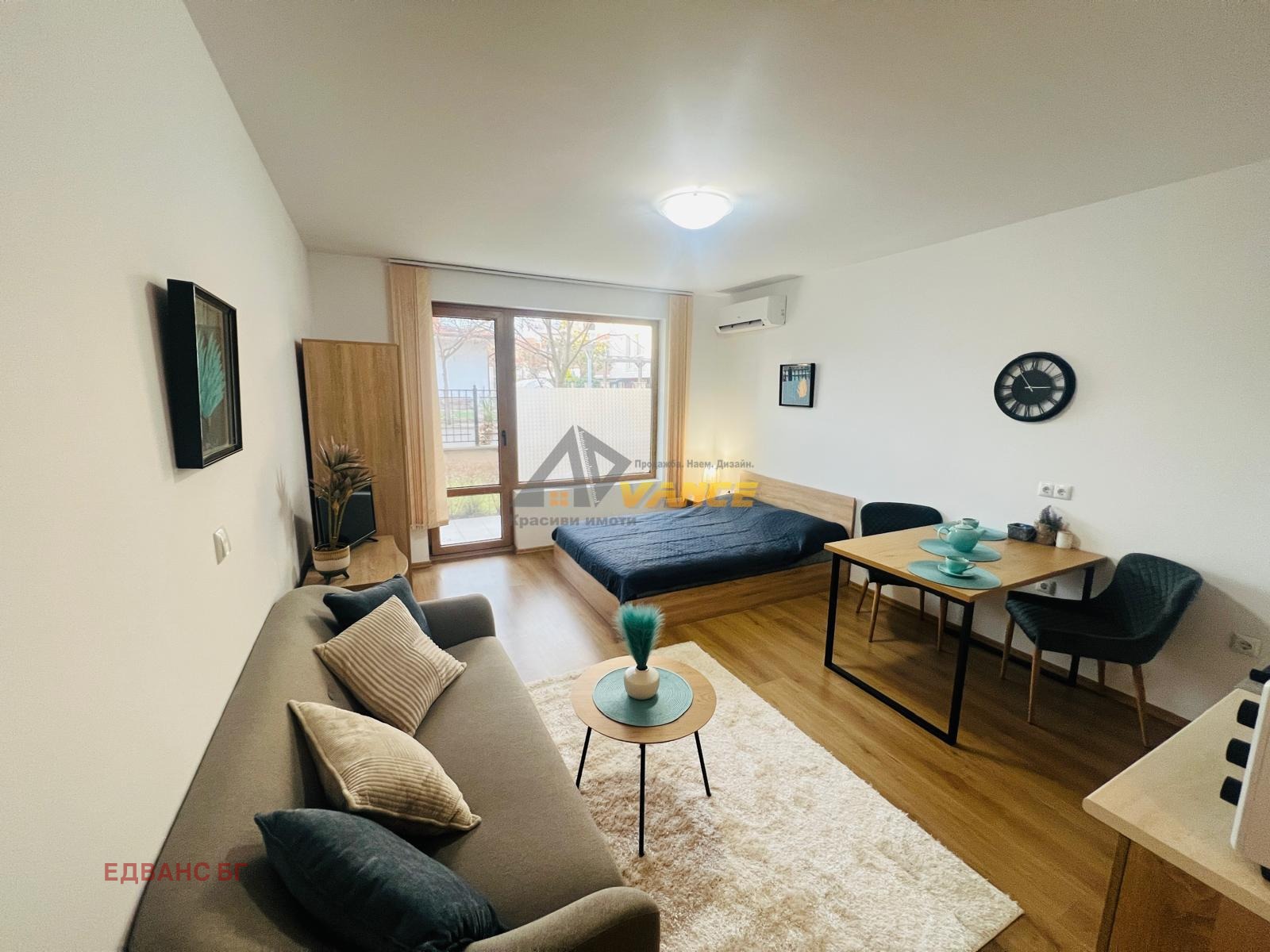 ������� 1-����� | Imot.bg � ����������� 7