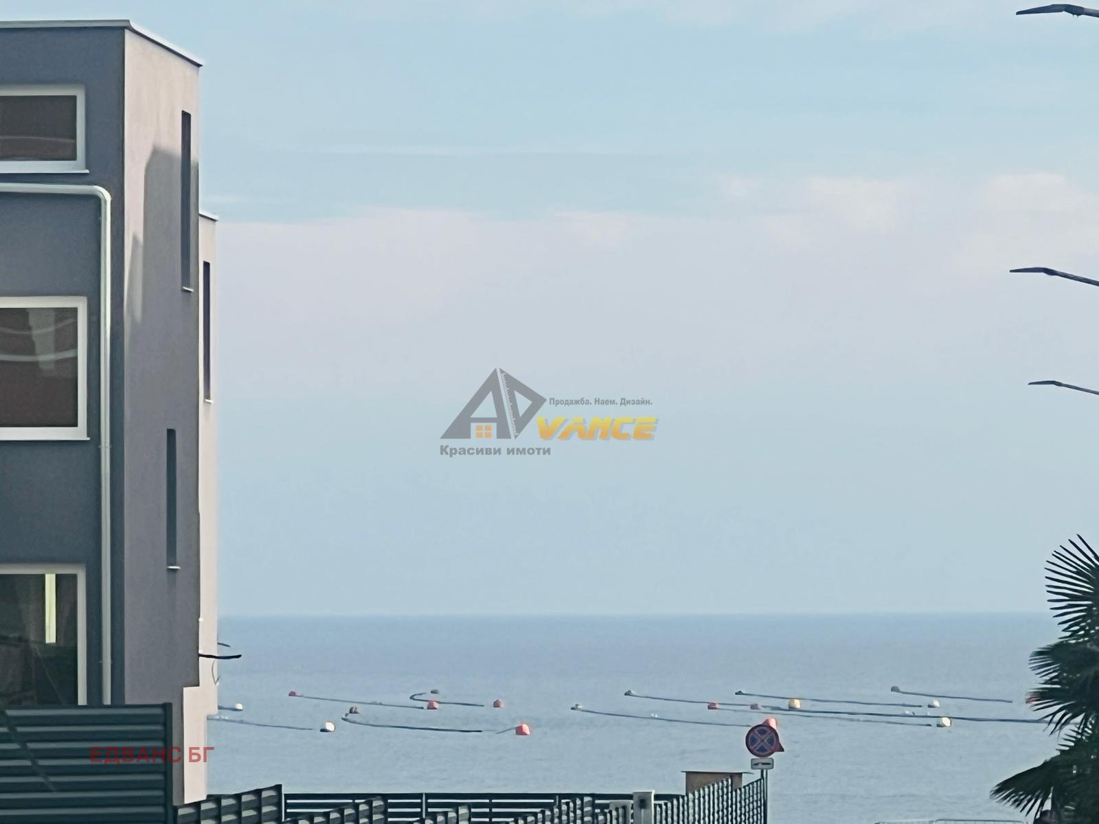 ������� 1-����� | Imot.bg � ����������� 4