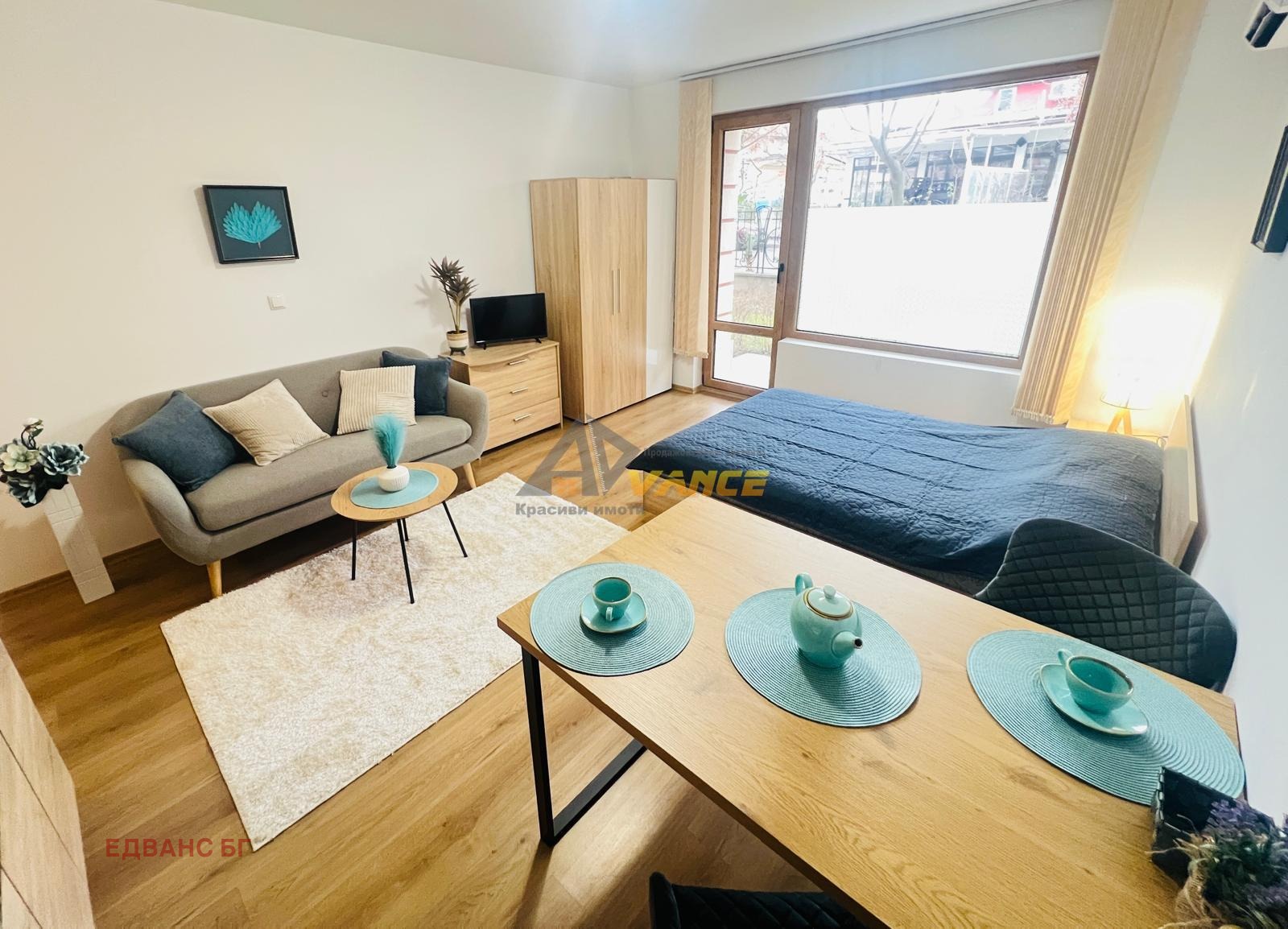 ������� 1-����� | Imot.bg � ����������� 1