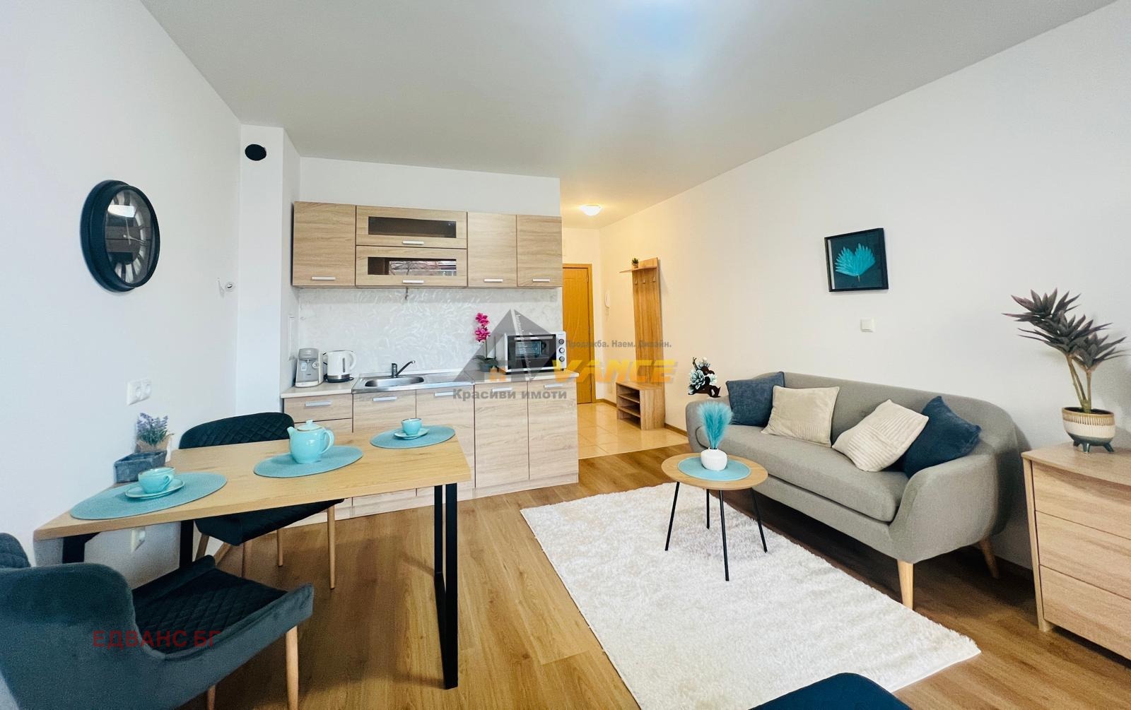 ������� 1-����� | Imot.bg � ����������� 12