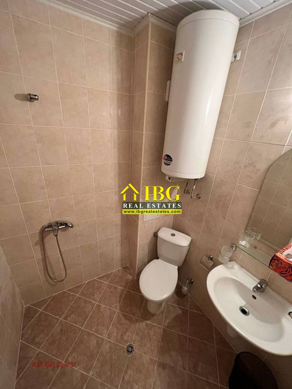 ������� 1-����� | Imot.bg � ����������� 8