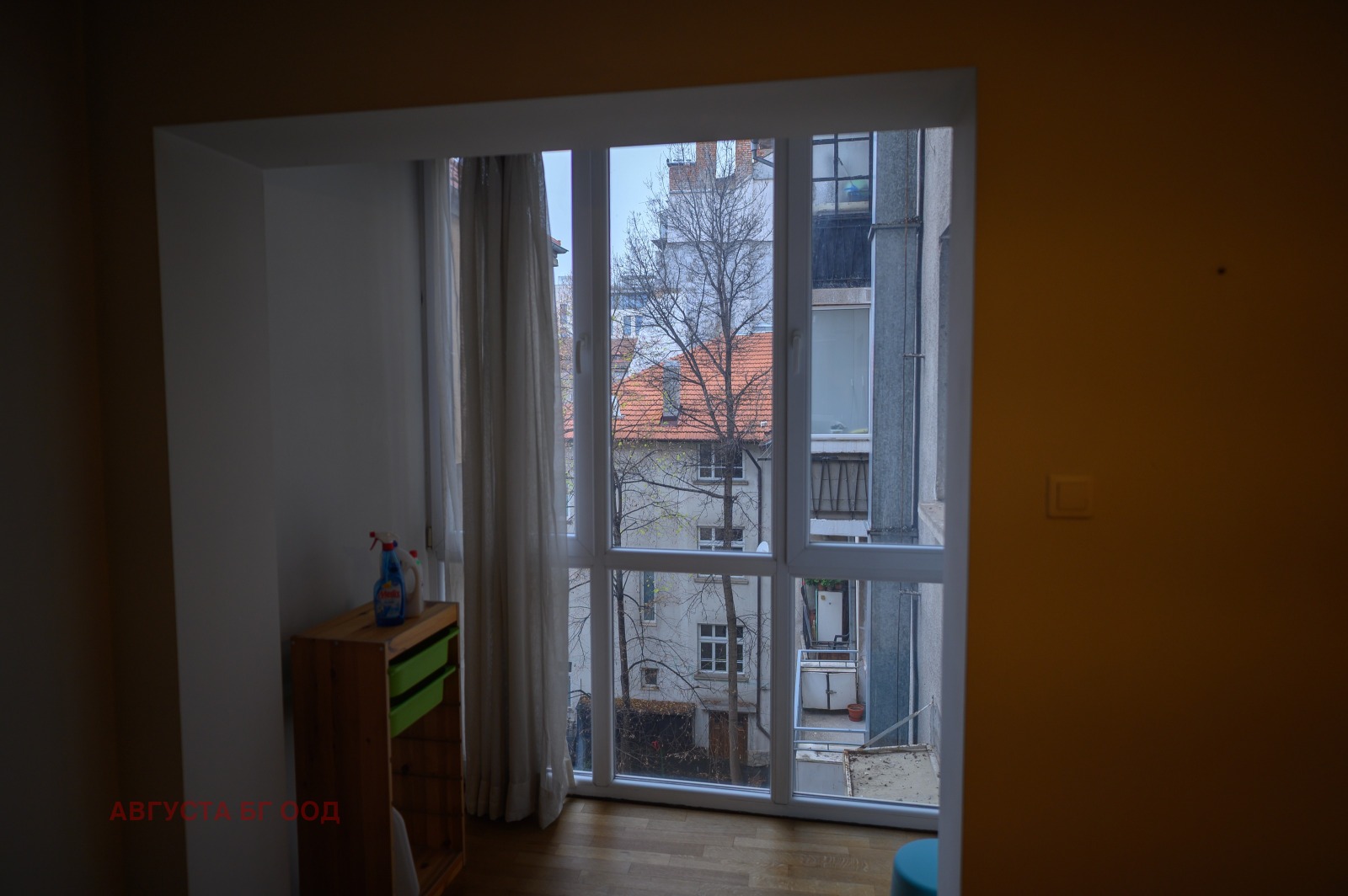 ������� 2-����� | Imot.bg � ����������� 9