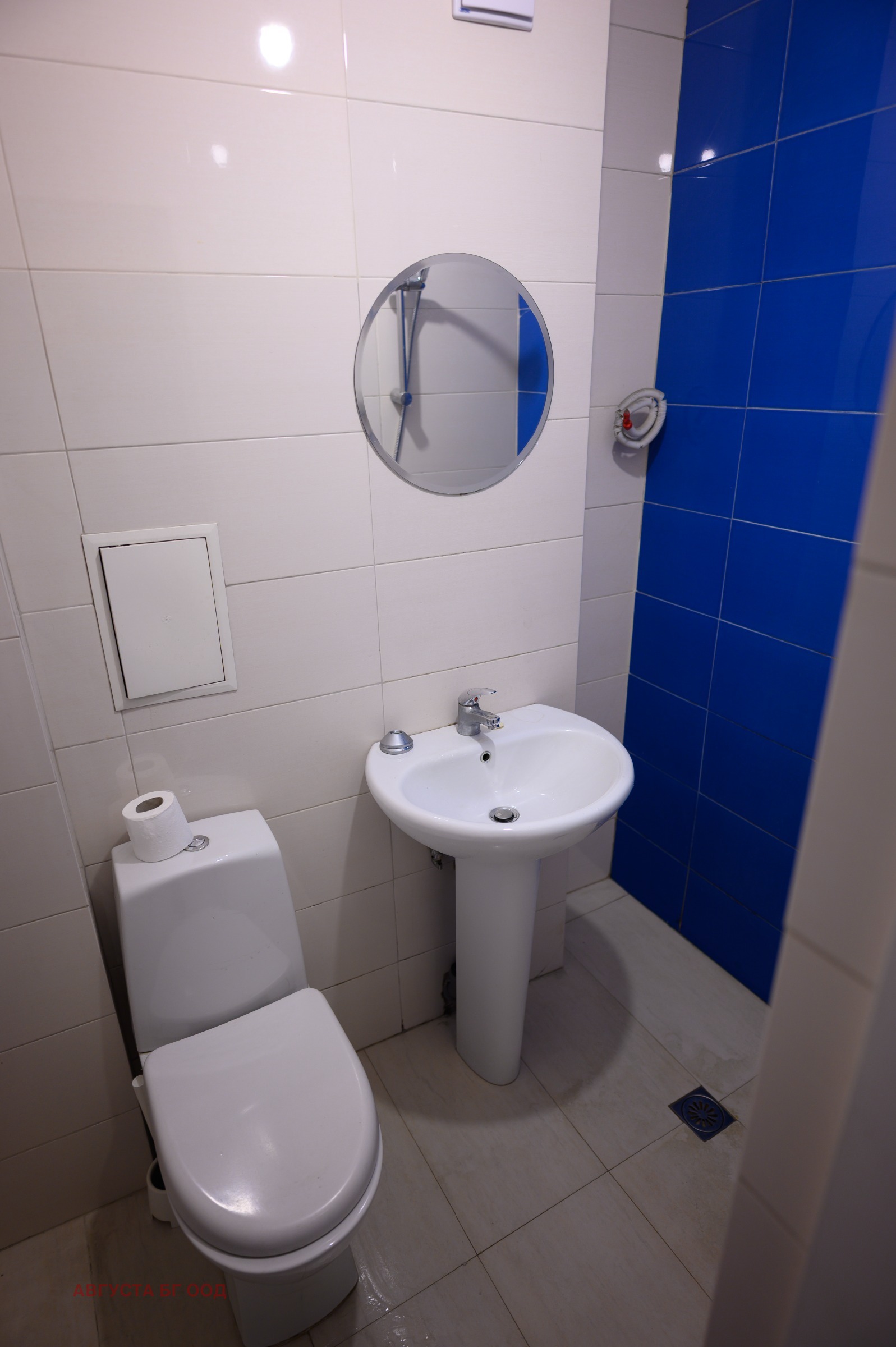 ������� 2-����� | Imot.bg � ����������� 11