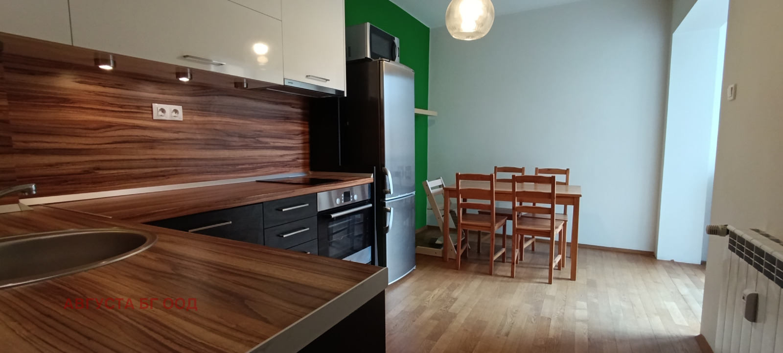 ������� 2-����� | Imot.bg � ����������� 3