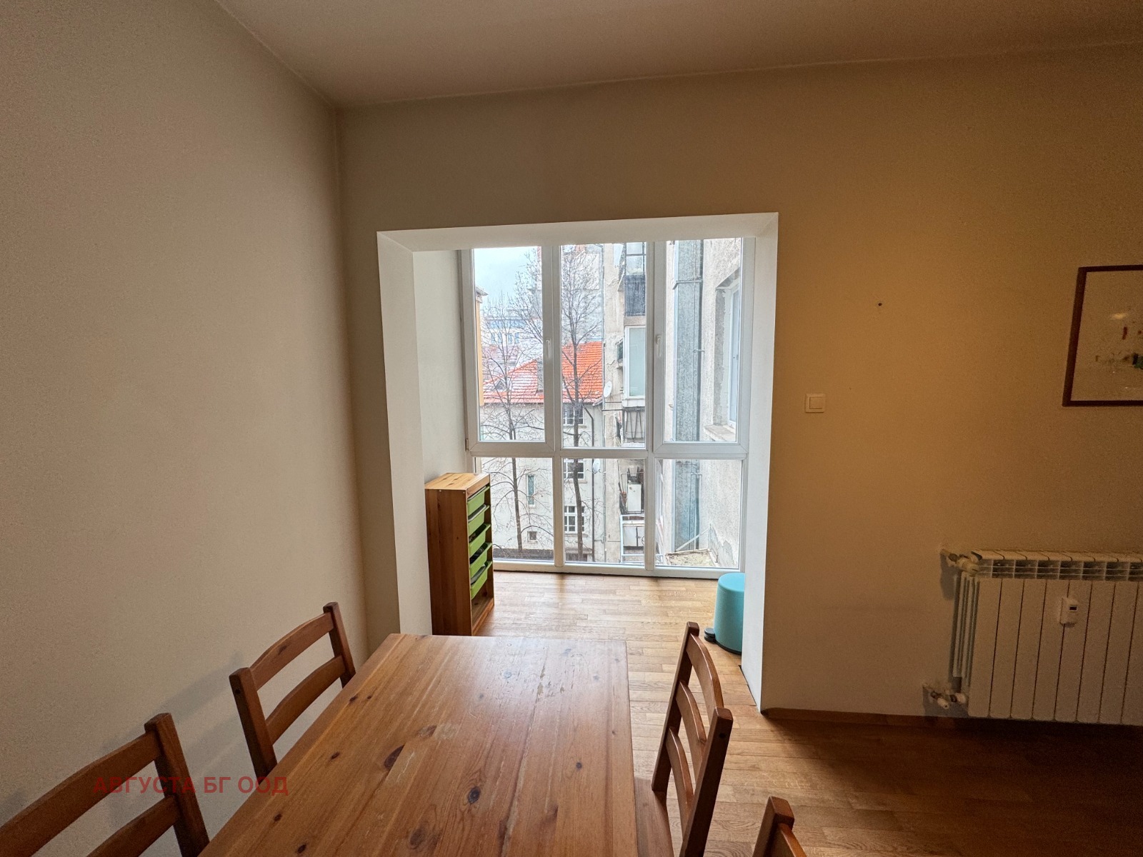 ������� 2-����� | Imot.bg � ����������� 4