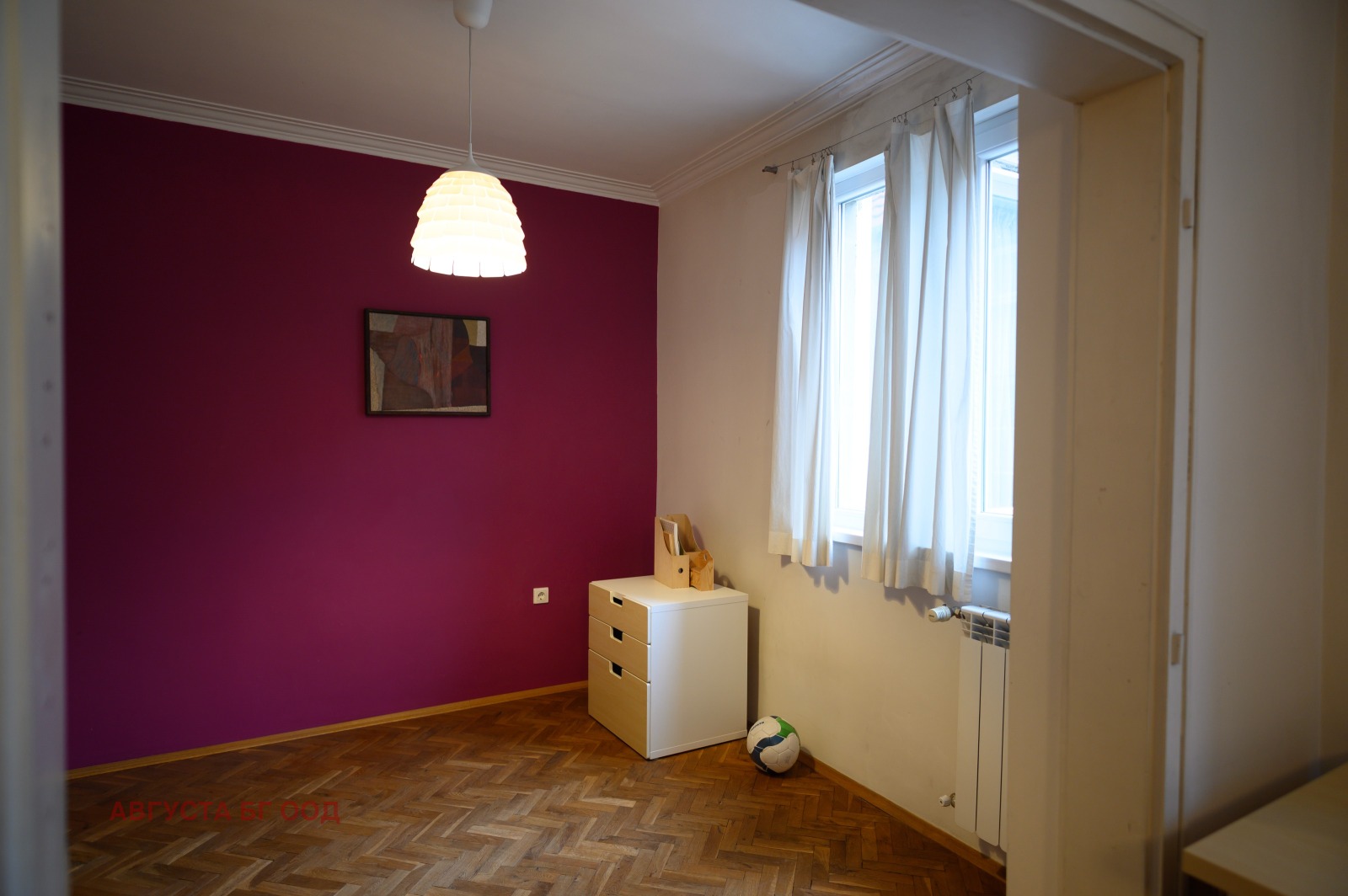 ������� 2-����� | Imot.bg � ����������� 8