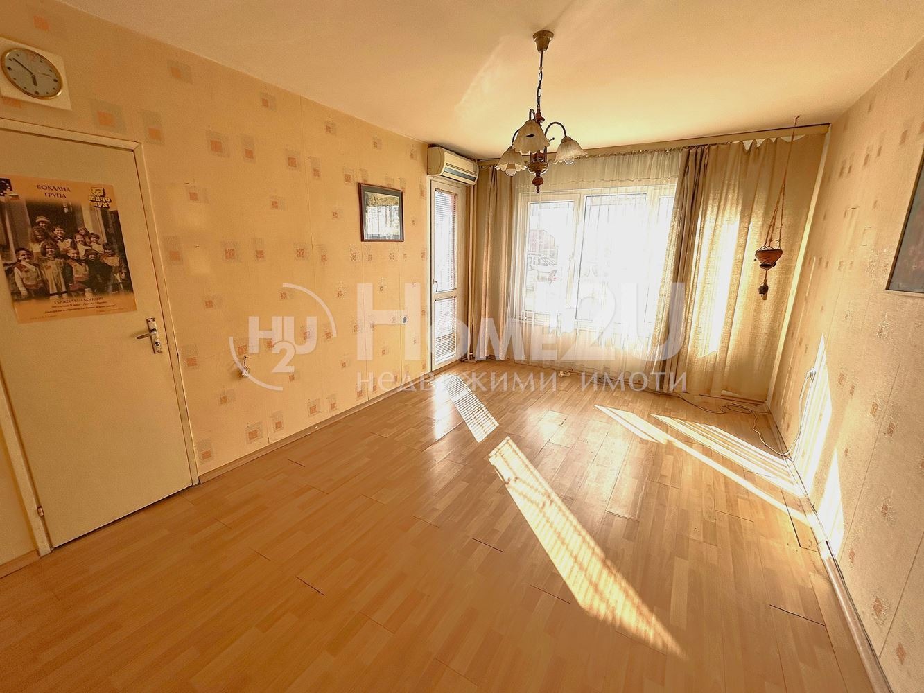 ������� 3-����� | Imot.bg � ����������� 1