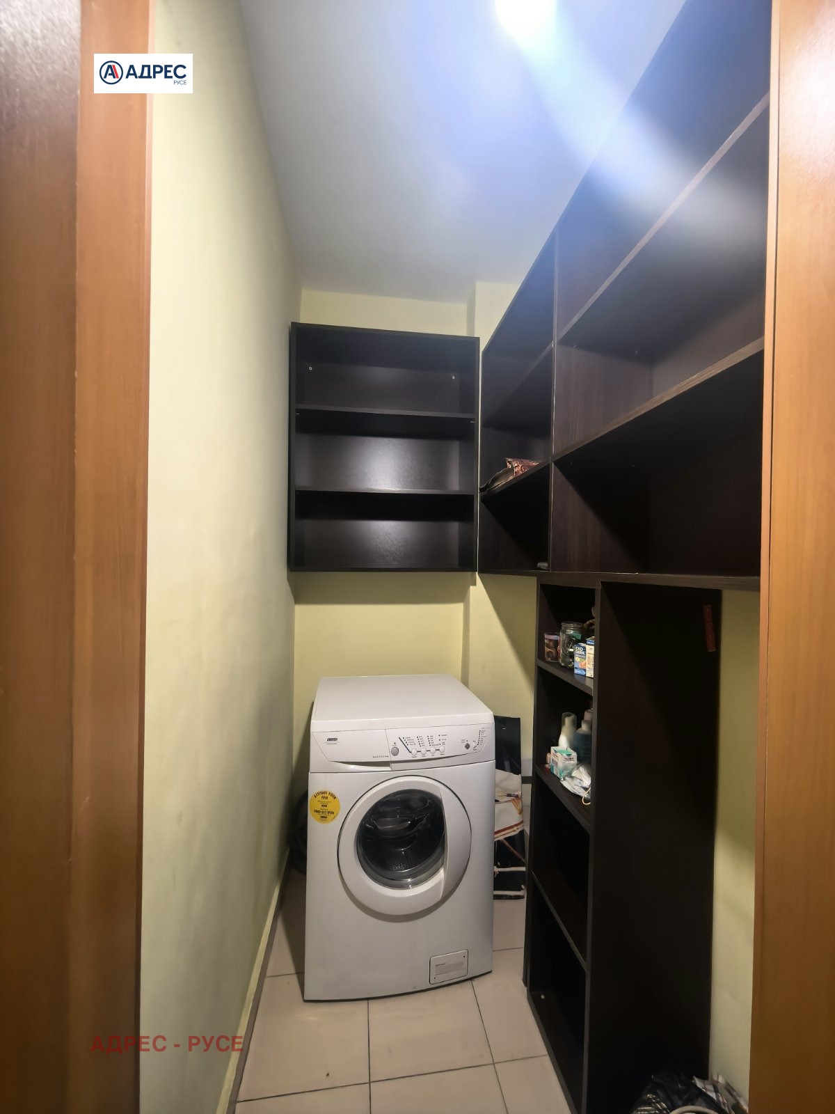 ������� 3-����� | Imot.bg � ����������� 12