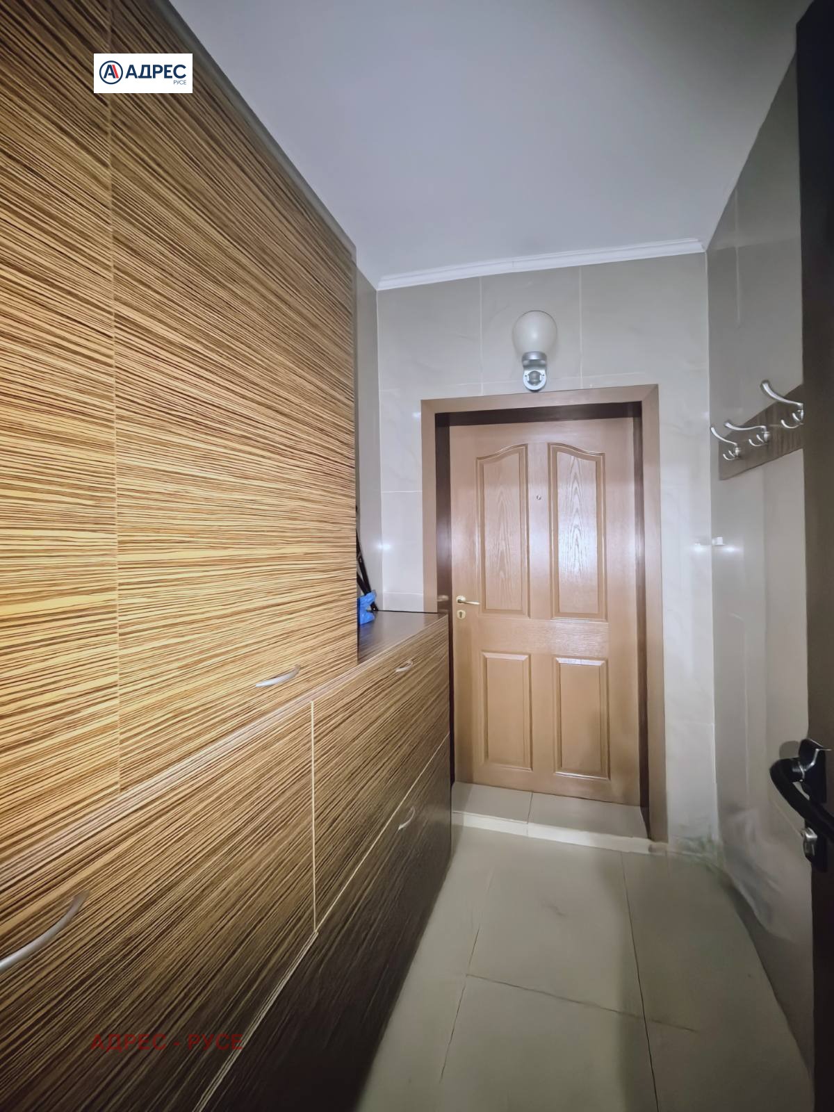 ������� 3-����� | Imot.bg � ����������� 14