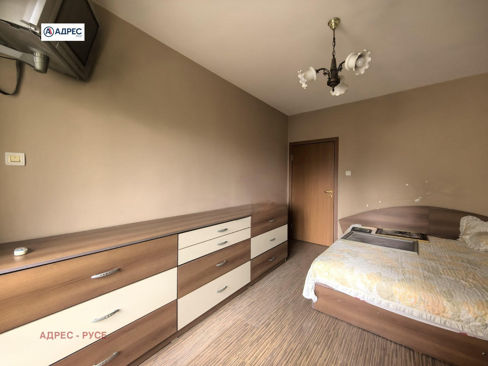 ������� 3-����� | Imot.bg � ����������� 10