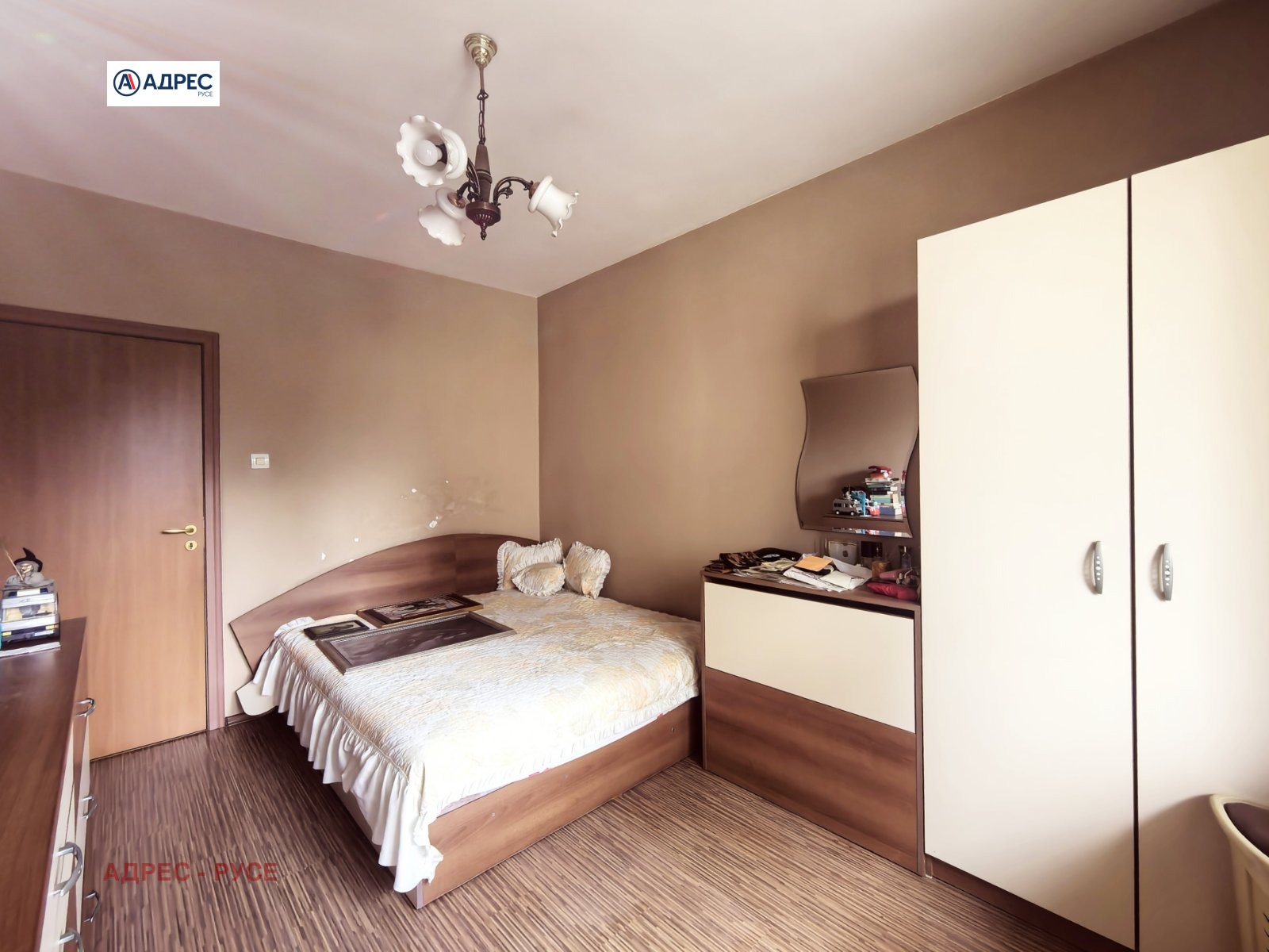 ������� 3-����� | Imot.bg � ����������� 8