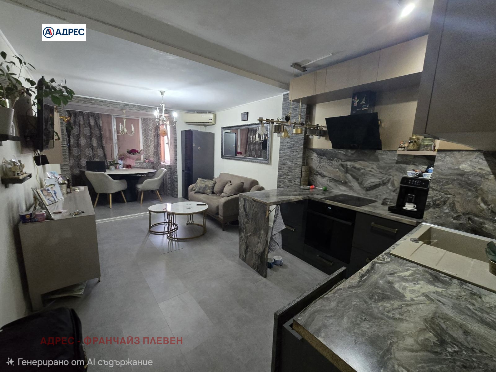 ������� 3-����� | Imot.bg � ����������� 1