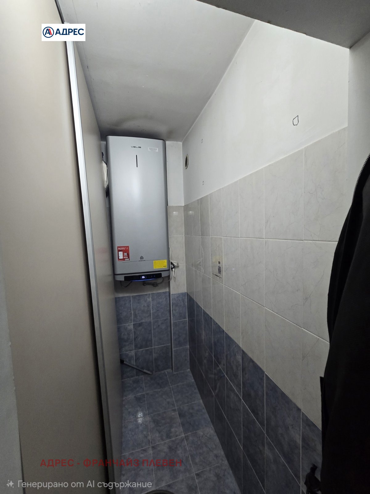 ������� 3-����� | Imot.bg � ����������� 9