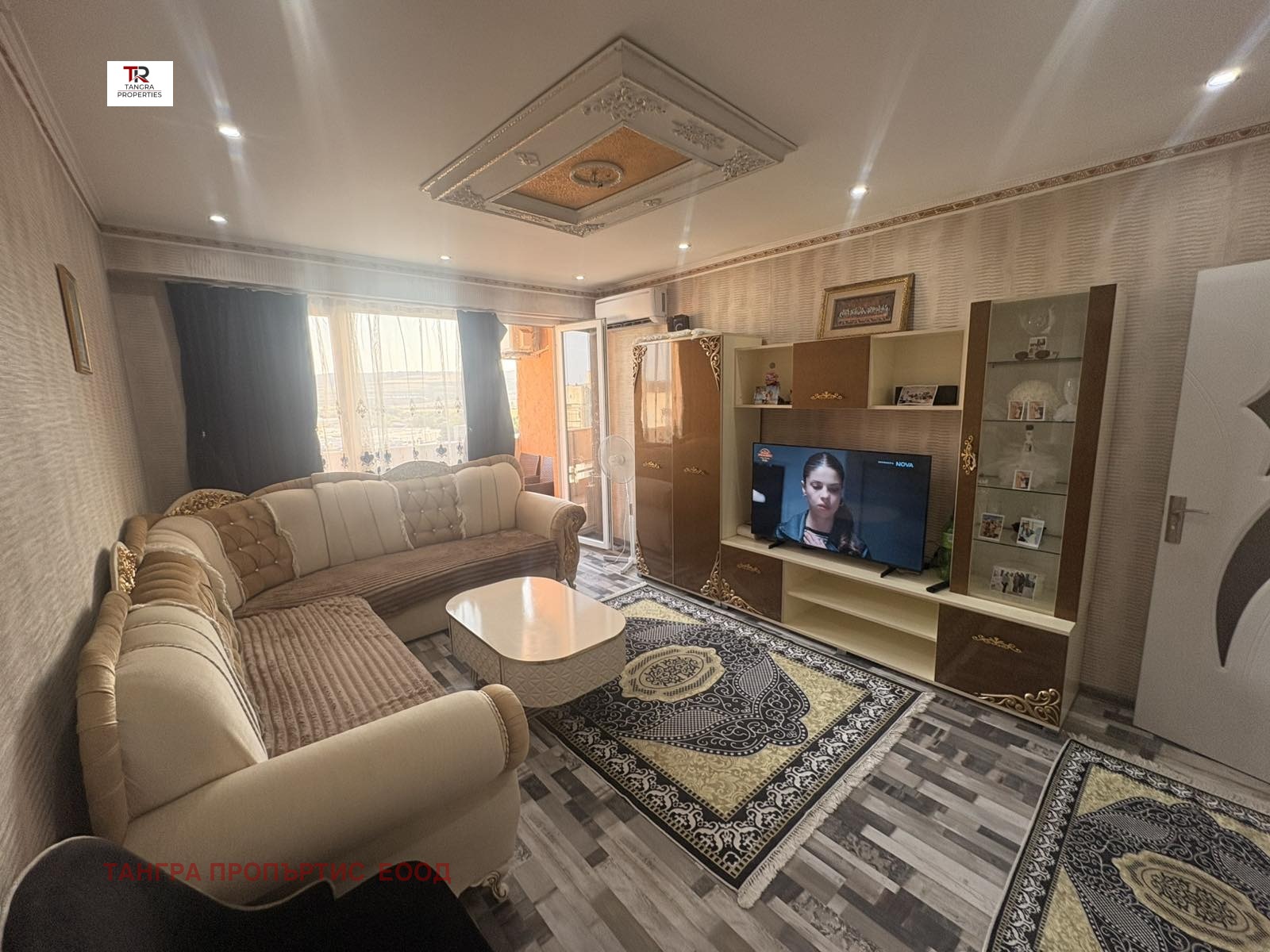 ������� 3-����� | Imot.bg � ����������� 2