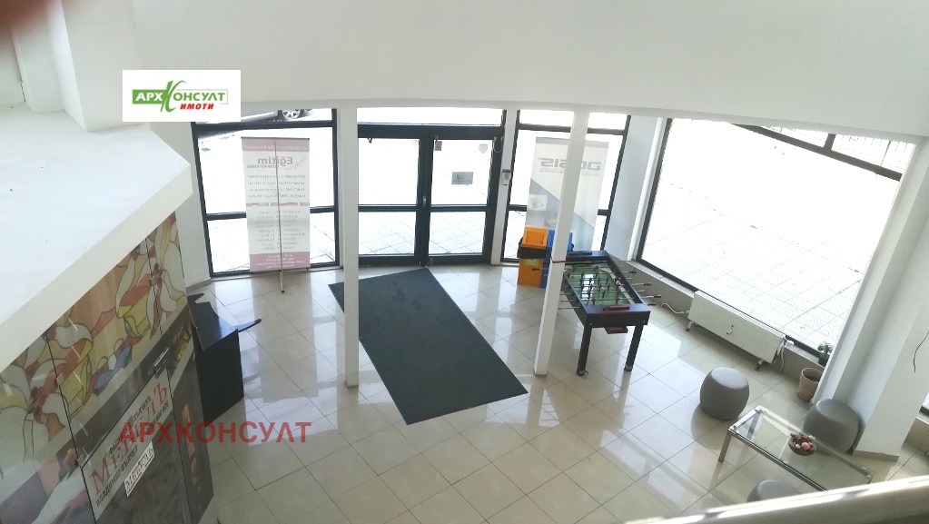 ������� ���� | Imot.bg � ����������� 4