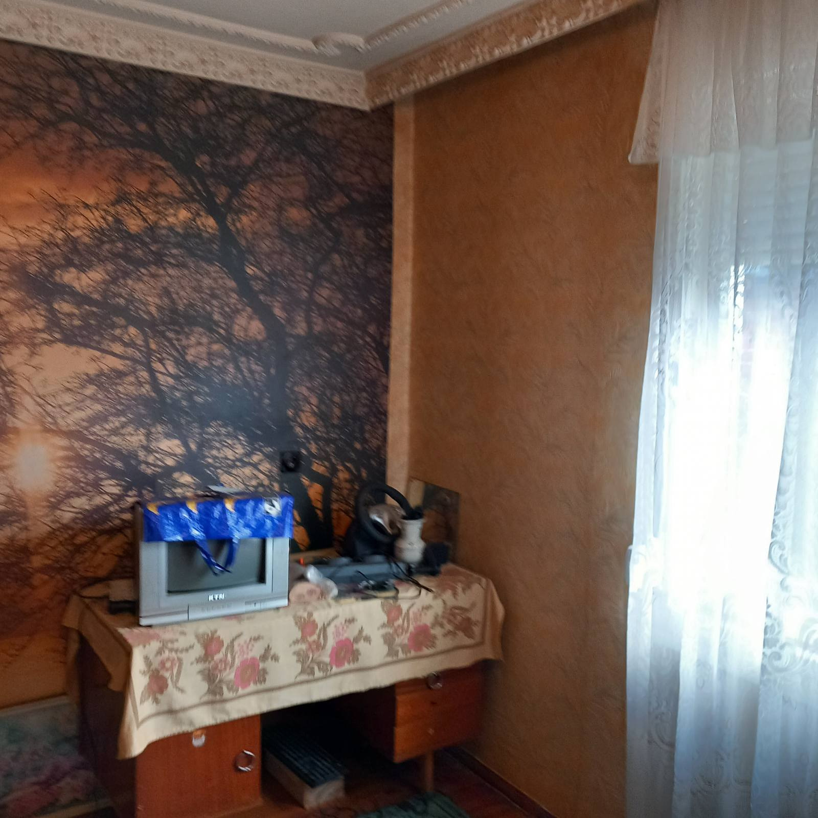 ������� ���� | Imot.bg � ����������� 7