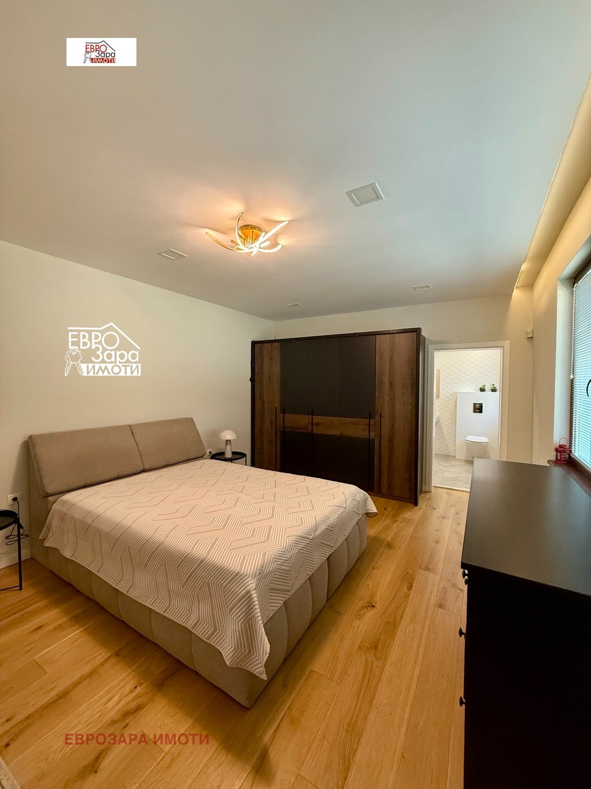 Продава КЪЩА | Imot.bg — изображение 8