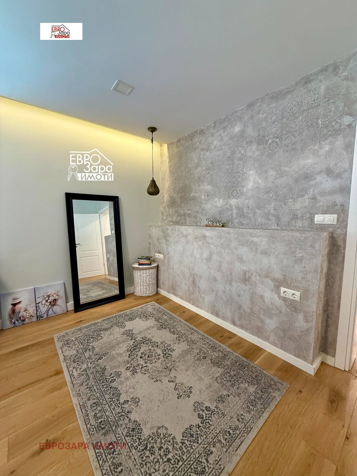 Продава КЪЩА | Imot.bg — изображение 9