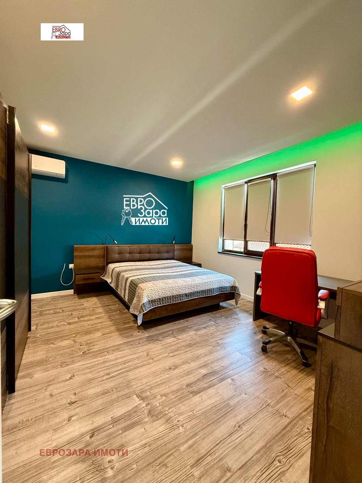 Продава КЪЩА | Imot.bg — изображение 14