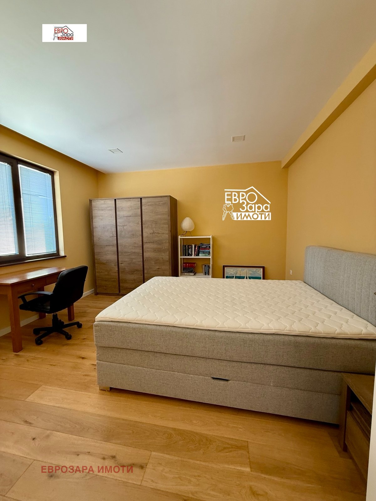 Продава КЪЩА | Imot.bg — изображение 13