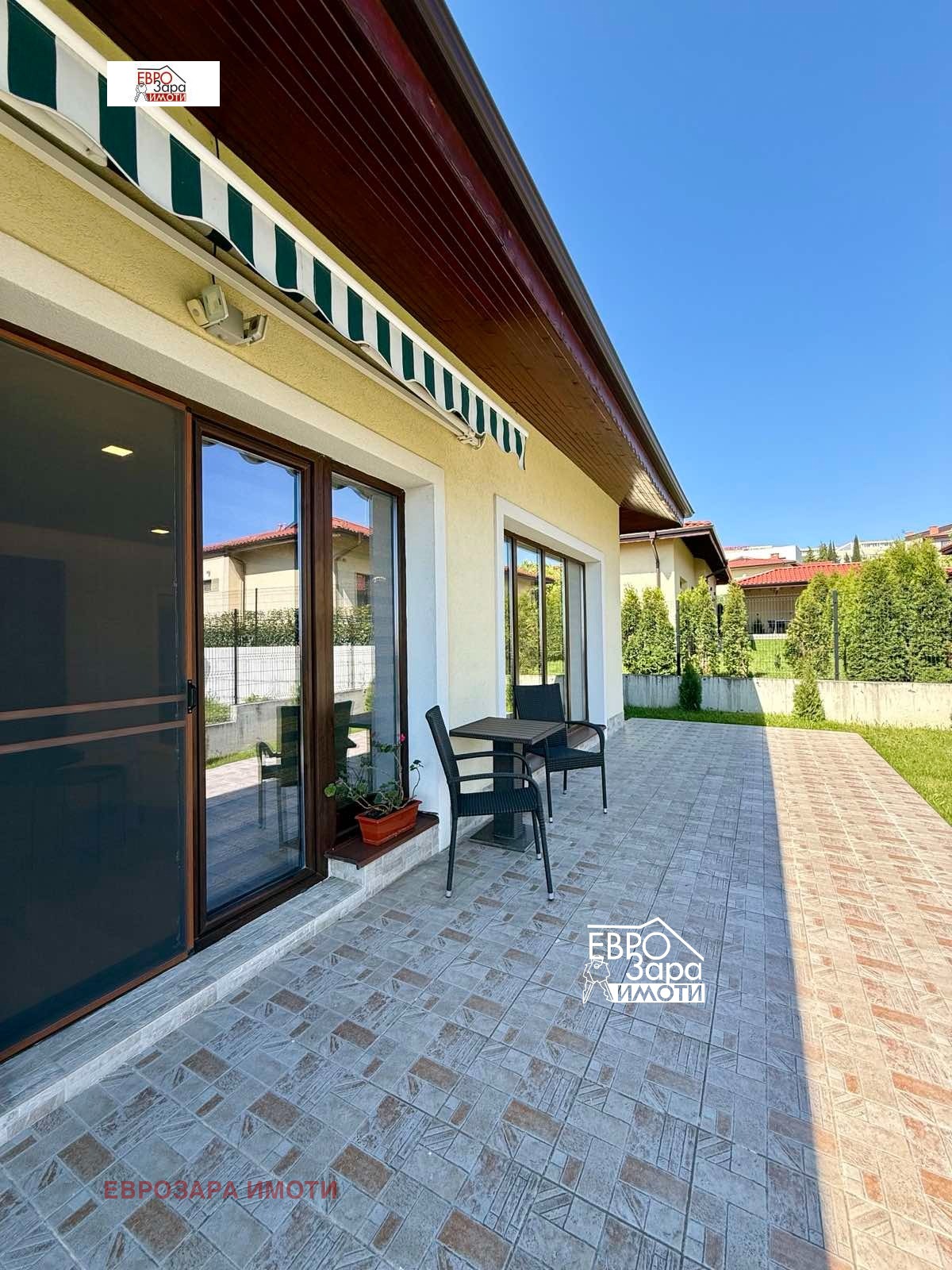 Продава КЪЩА | Imot.bg — изображение 1