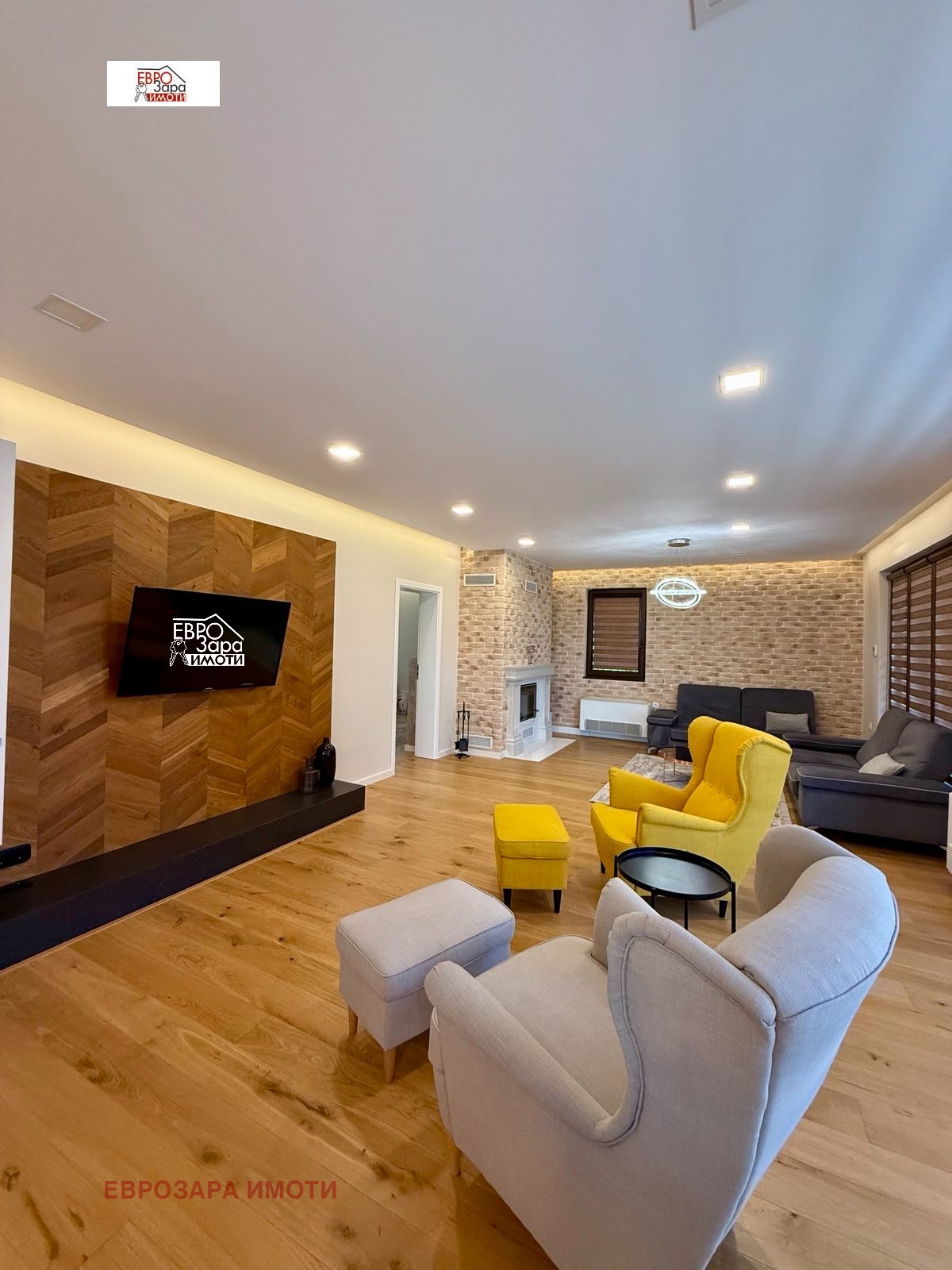 Продава КЪЩА | Imot.bg — изображение 4