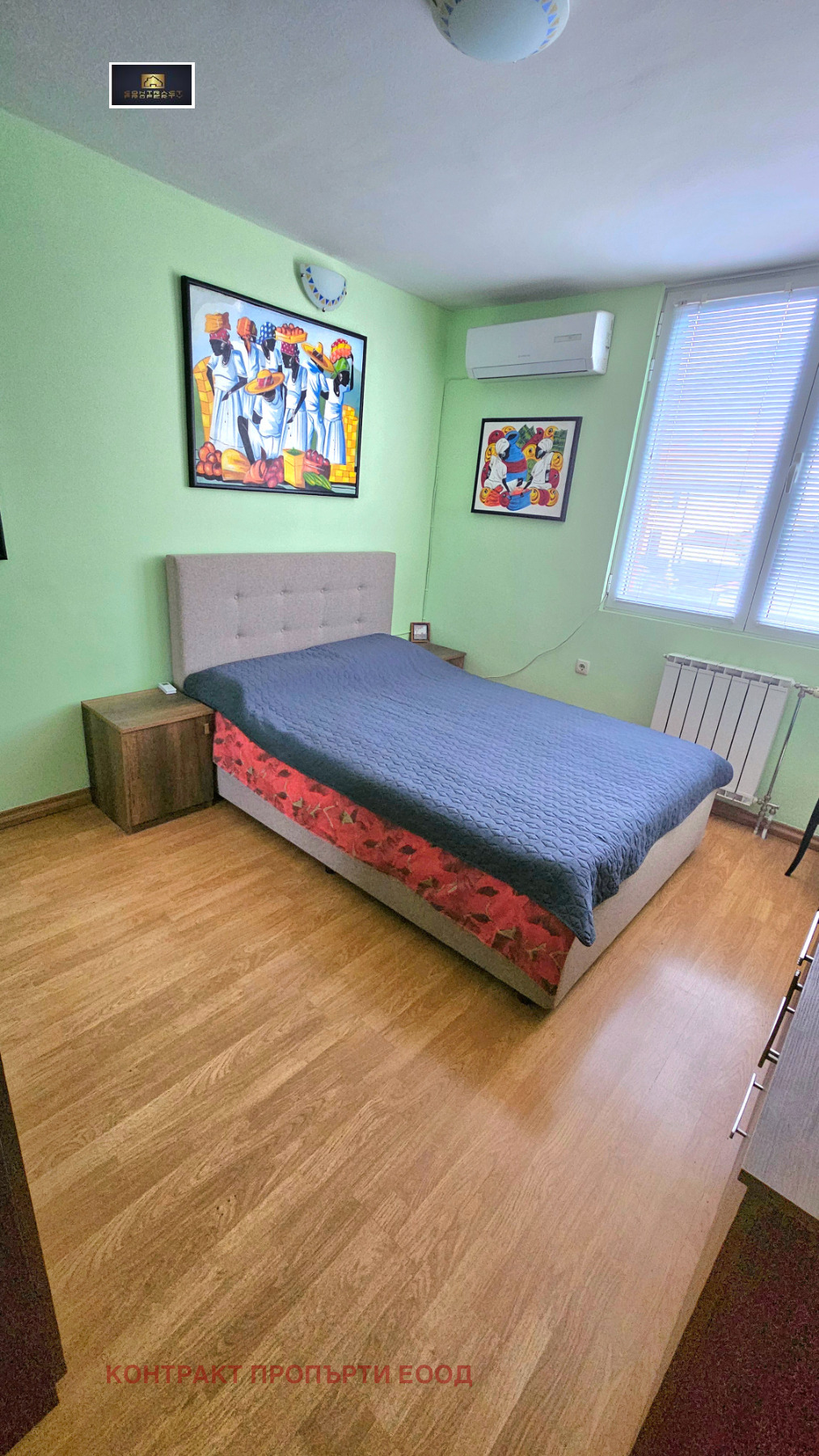 Продава КЪЩА | Imot.bg — изображение 9