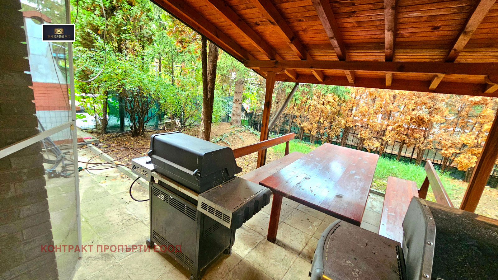 Продава КЪЩА | Imot.bg — изображение 5