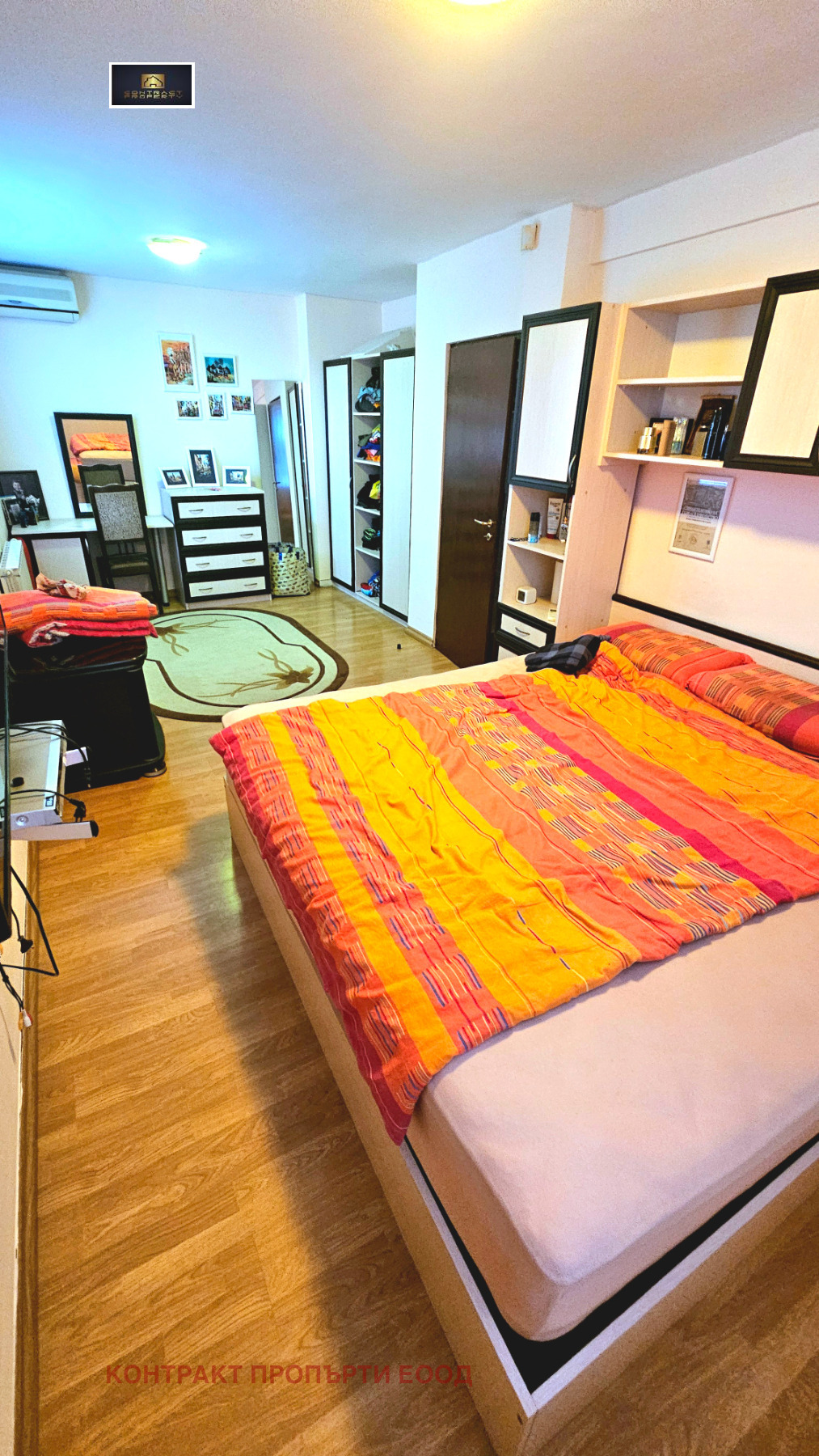 Продава КЪЩА | Imot.bg — изображение 8