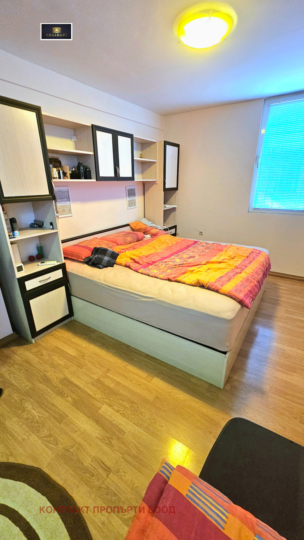 Продава КЪЩА | Imot.bg — изображение 7