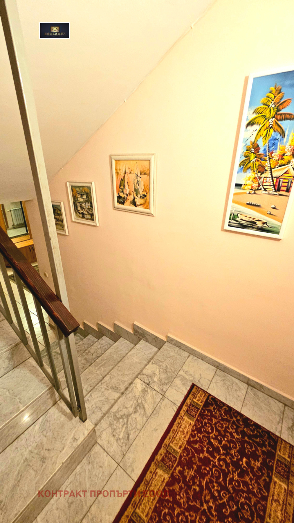 Продава КЪЩА | Imot.bg — изображение 14