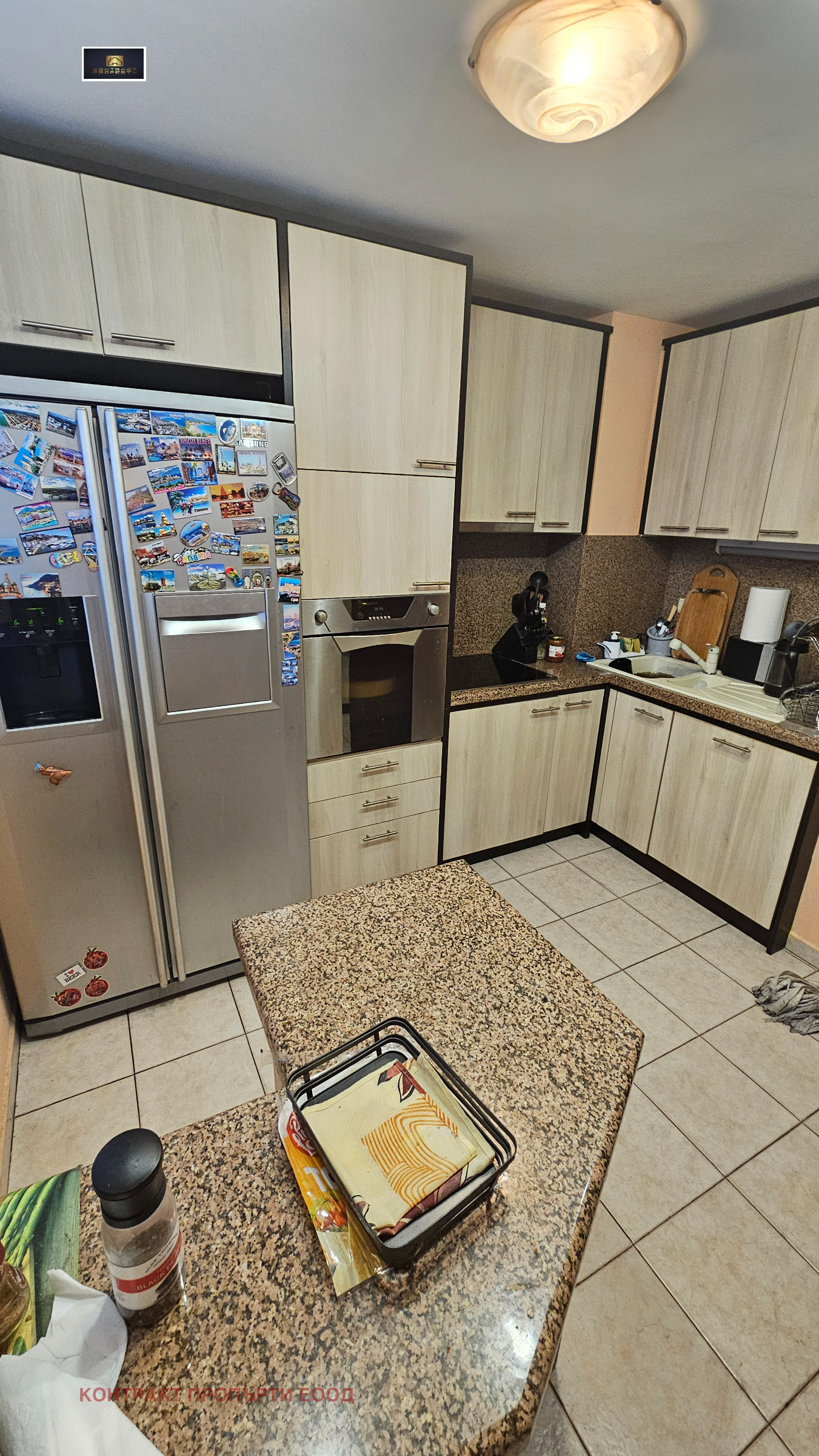 Продава КЪЩА | Imot.bg — изображение 13