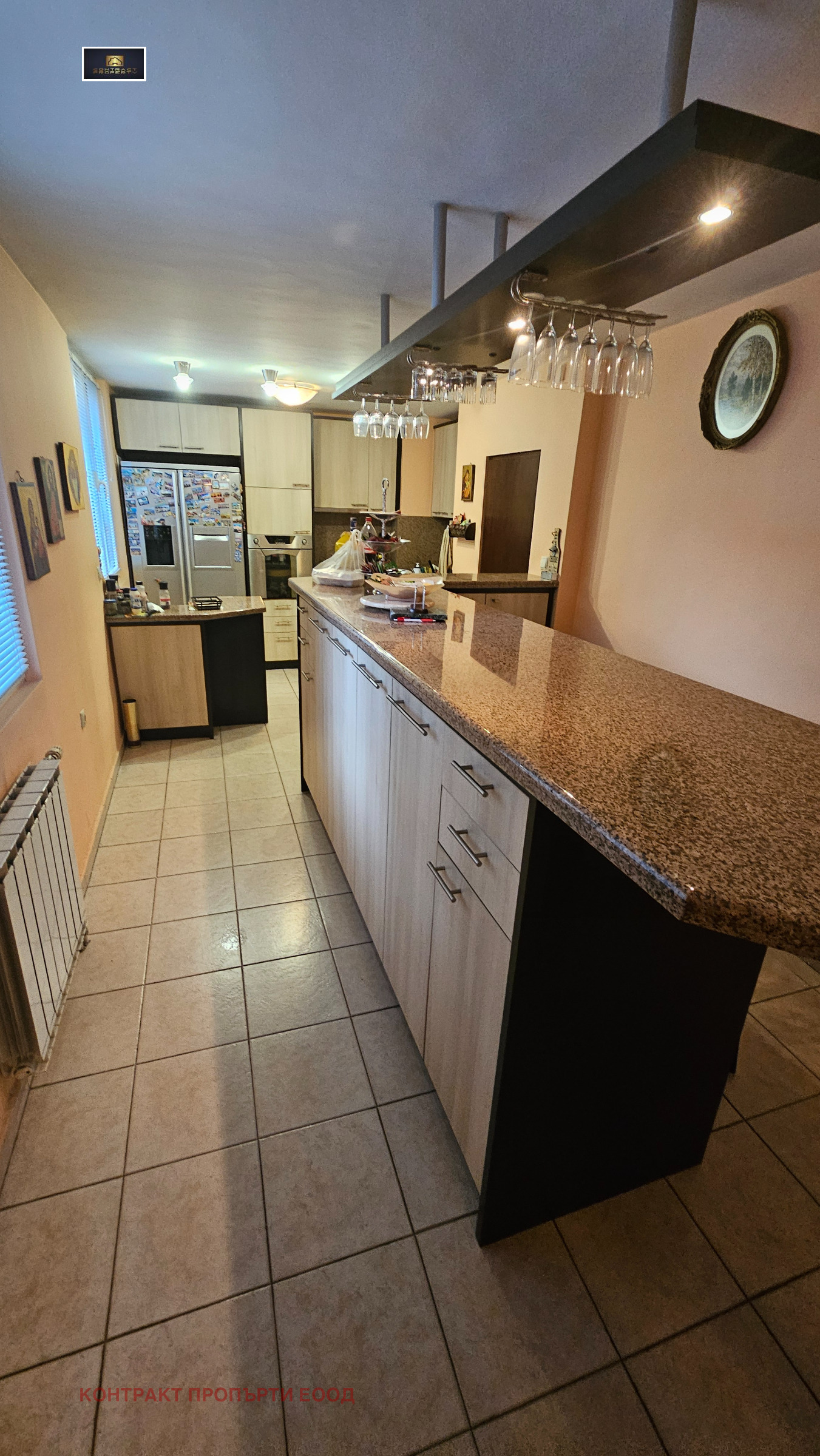 Продава КЪЩА | Imot.bg — изображение 12