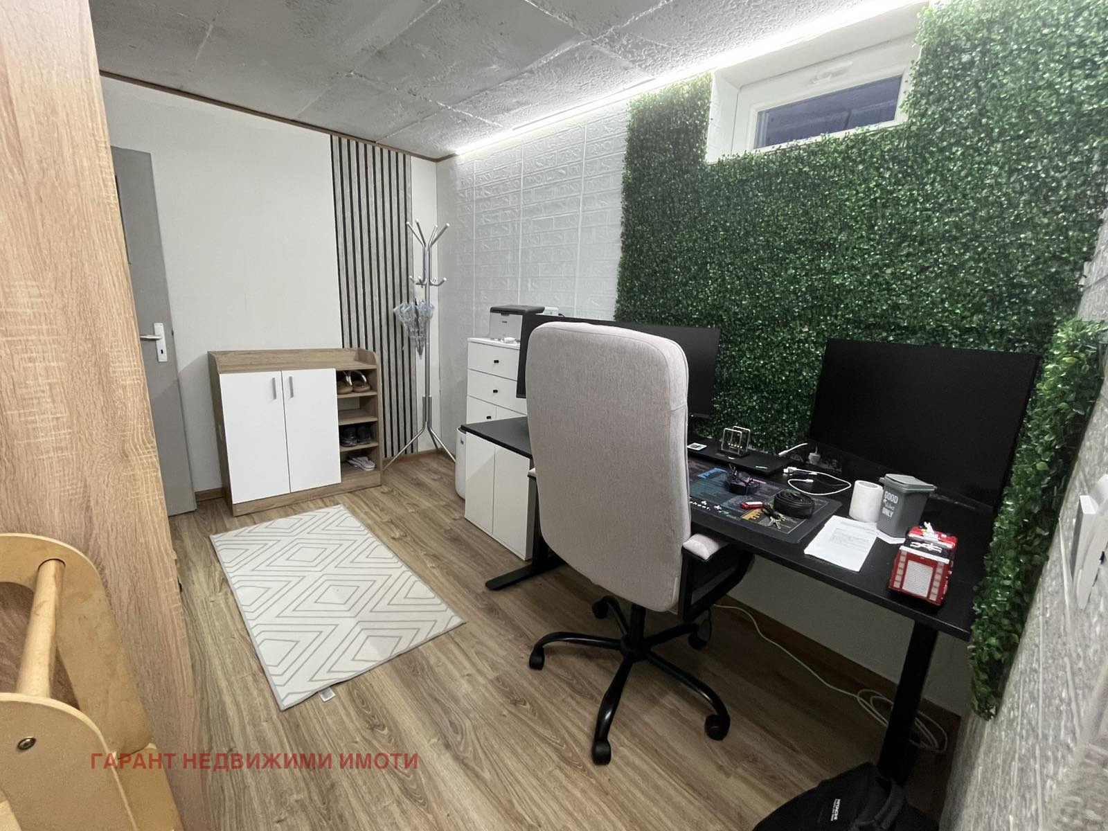 ������� ���� | Imot.bg � ����������� 5