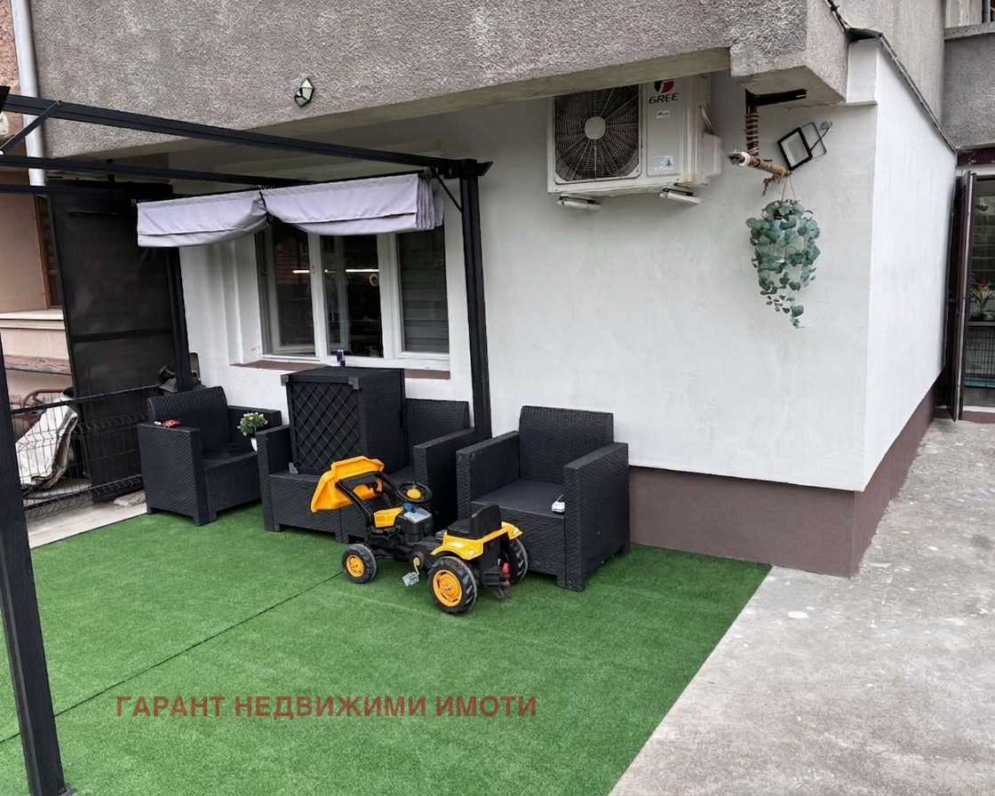 ������� ���� | Imot.bg � ����������� 1