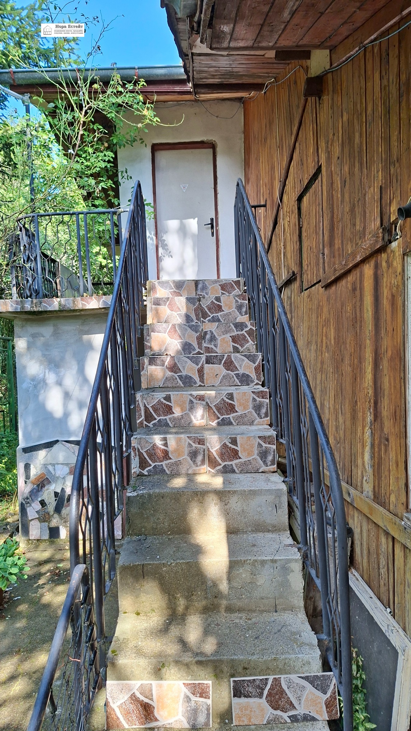 ������� ���� | Imot.bg � ����������� 7