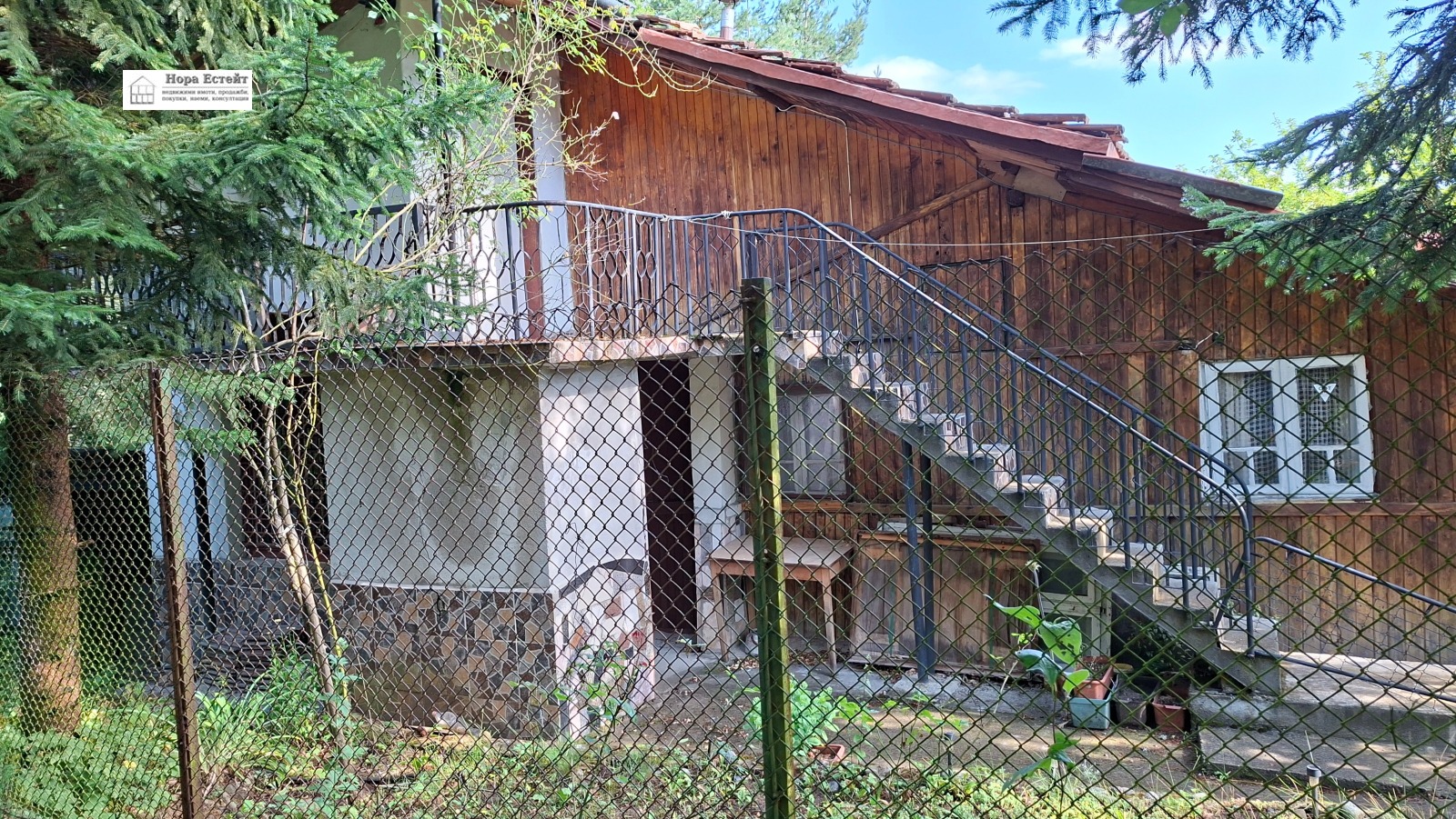 ������� ���� | Imot.bg � ����������� 1